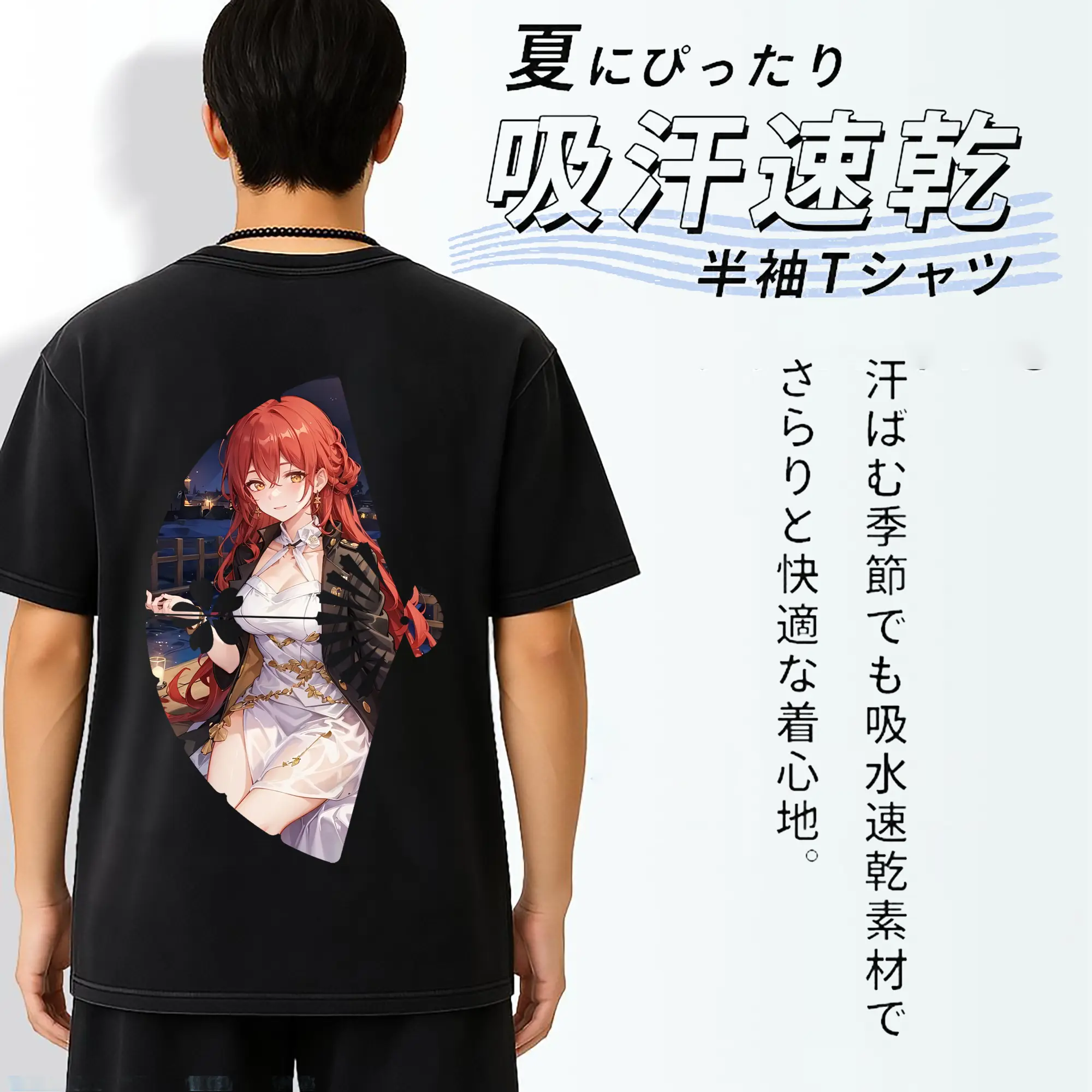 崩壊：スターレイル グッズ 姫子