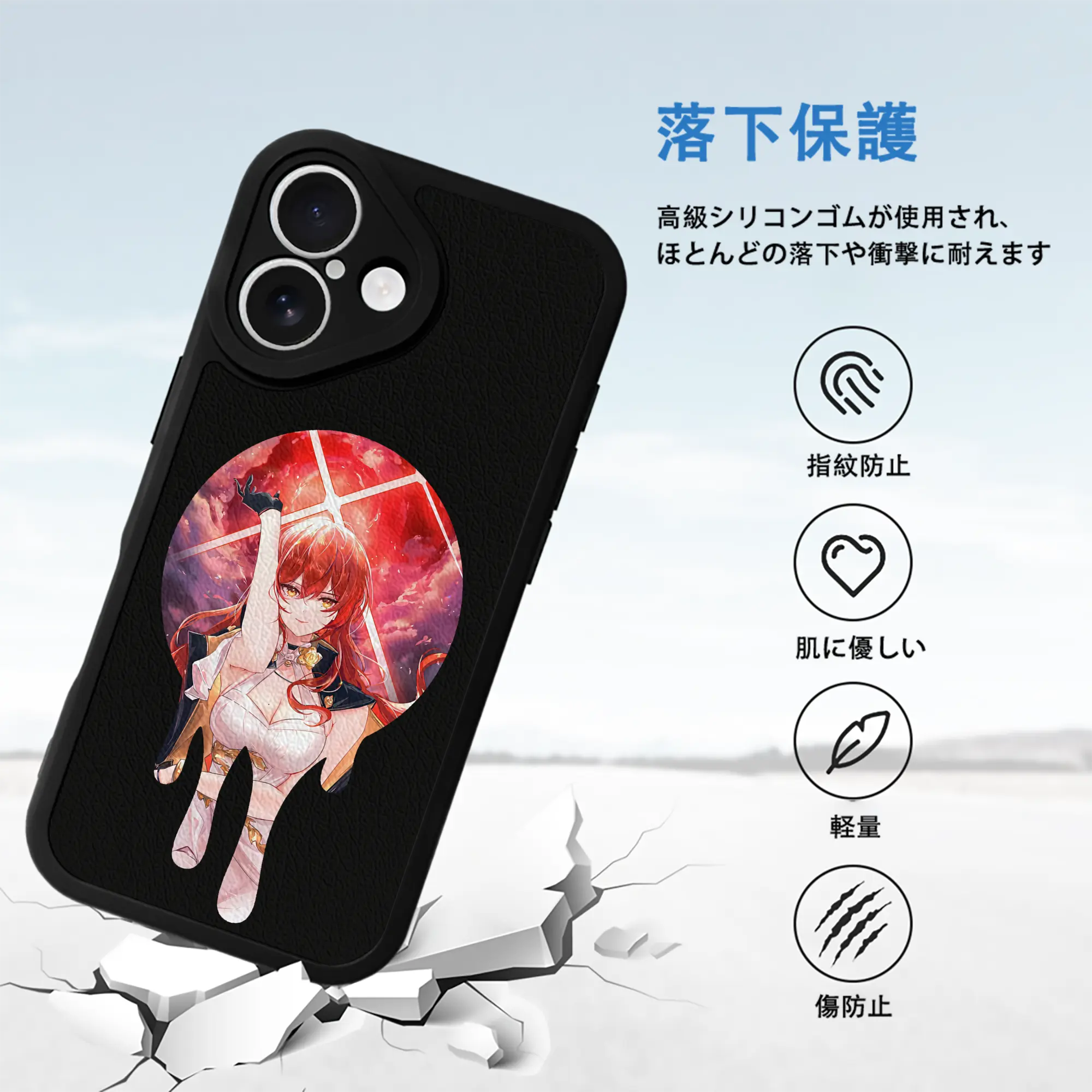 崩壊：スターレイル グッズ 姫子