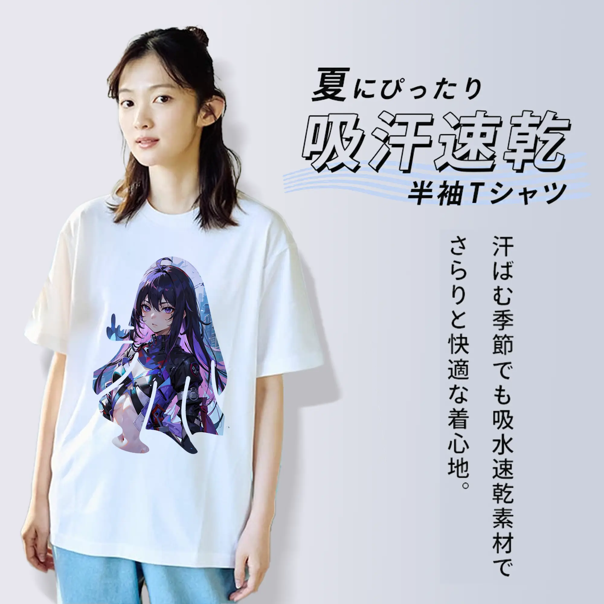 崩壊：スターレイル グッズ ゼーレ