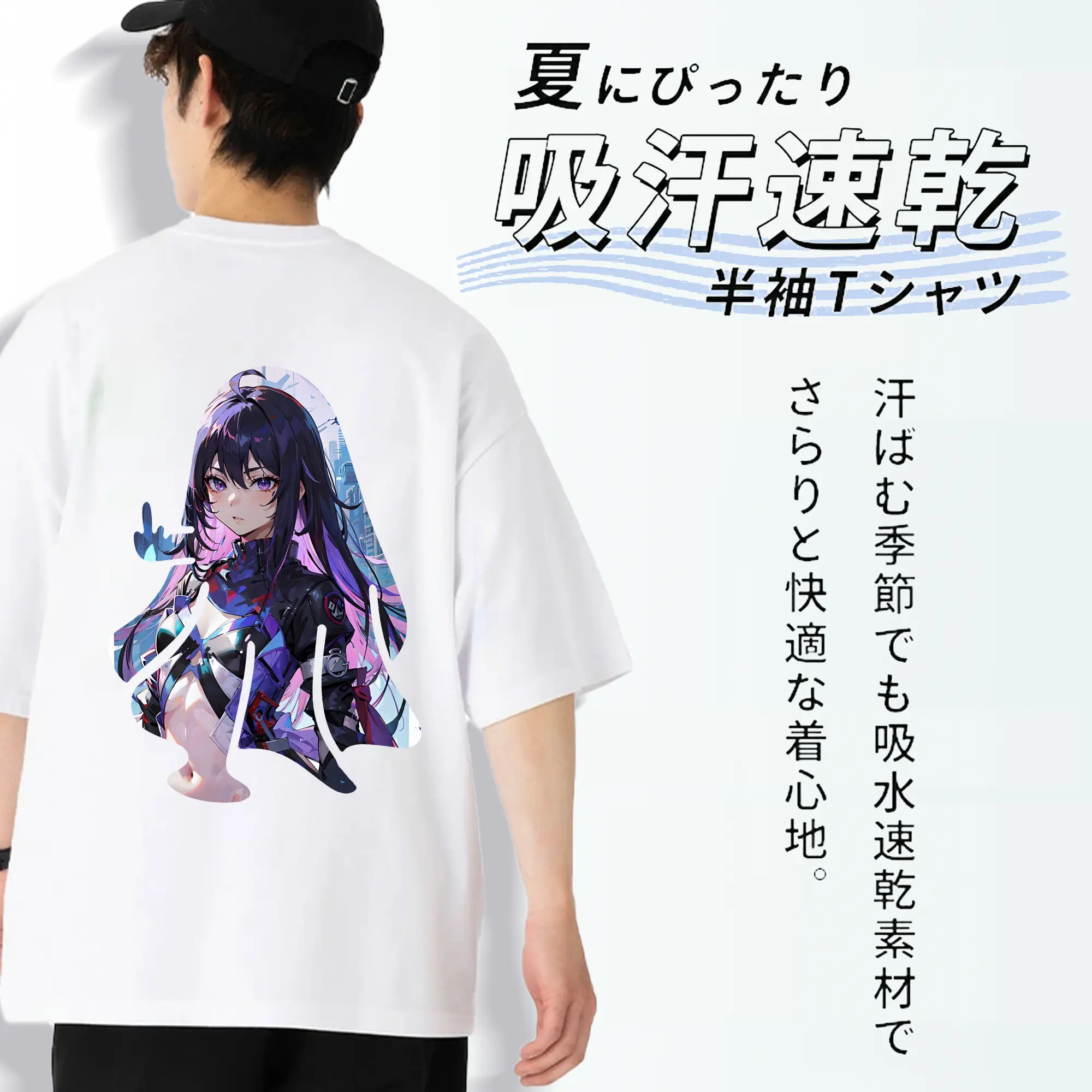 崩壊：スターレイル グッズ ゼーレ