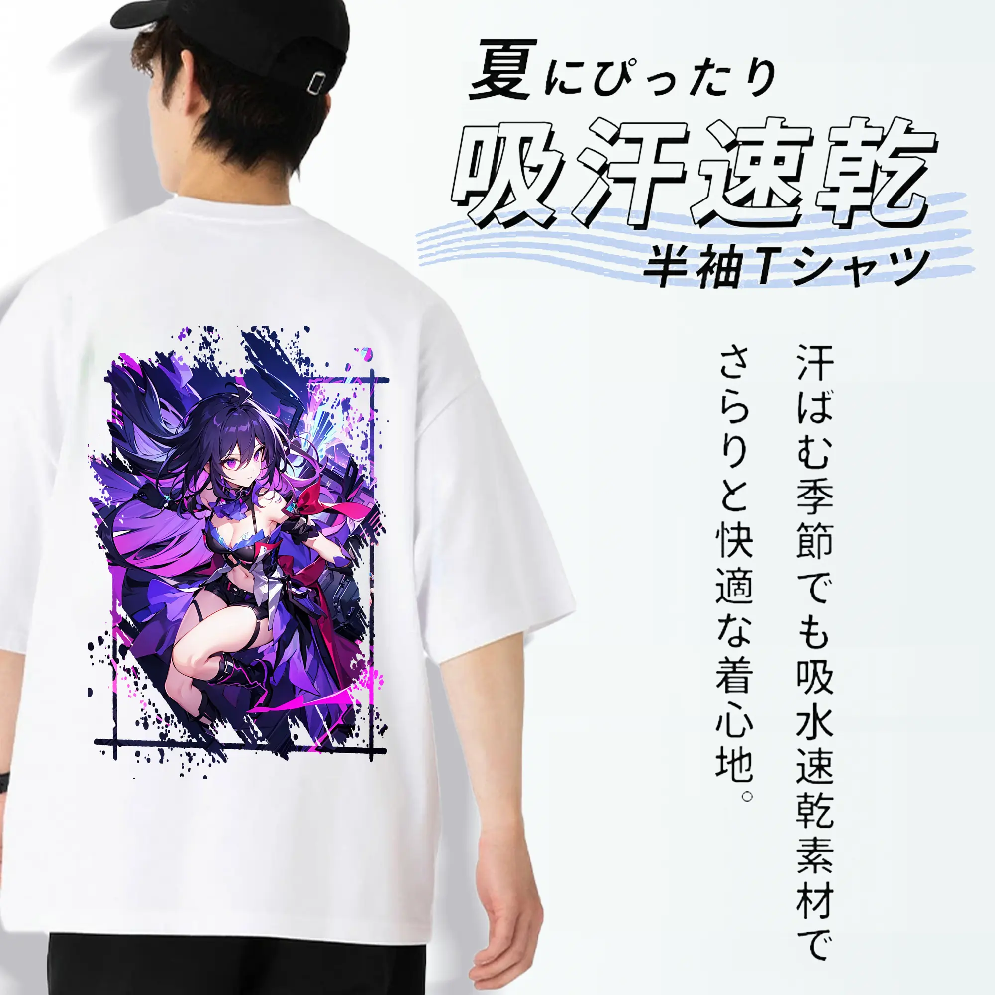 崩壊：スターレイル グッズ ゼーレ