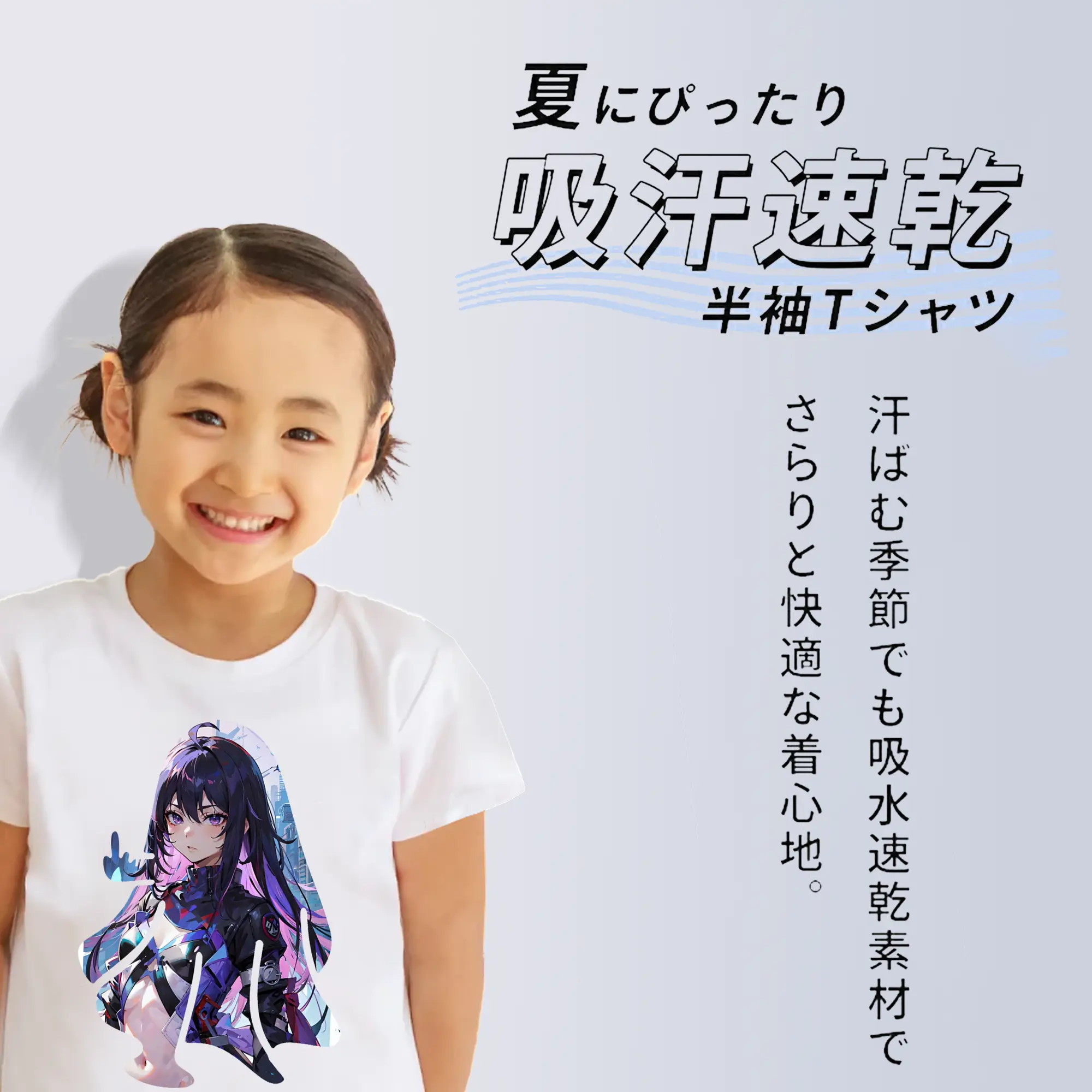 崩壊：スターレイル グッズ ゼーレ