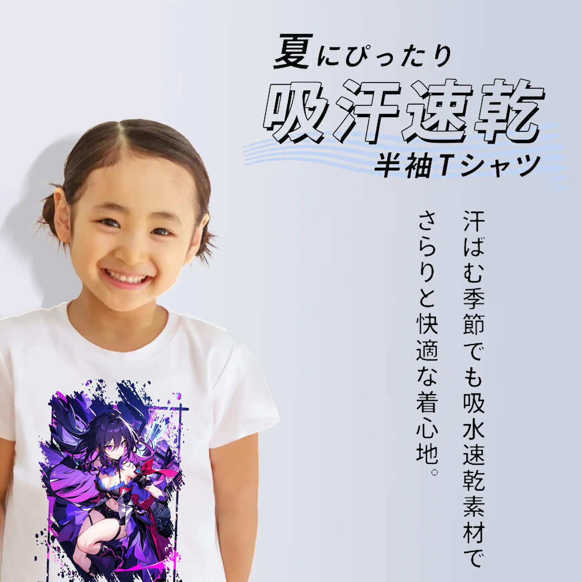 崩壊：スターレイル グッズ ゼーレ