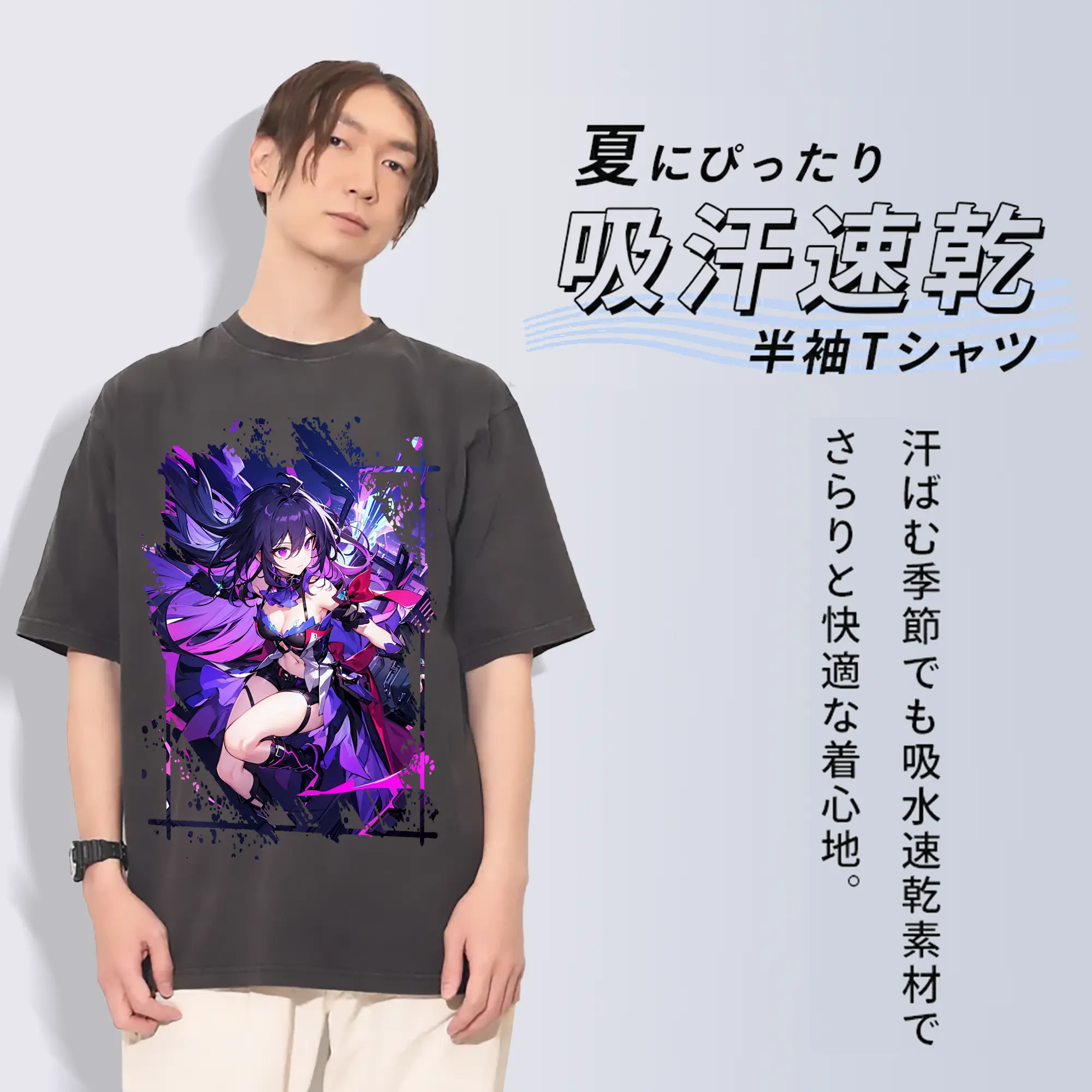 崩壊：スターレイル グッズ ゼーレ