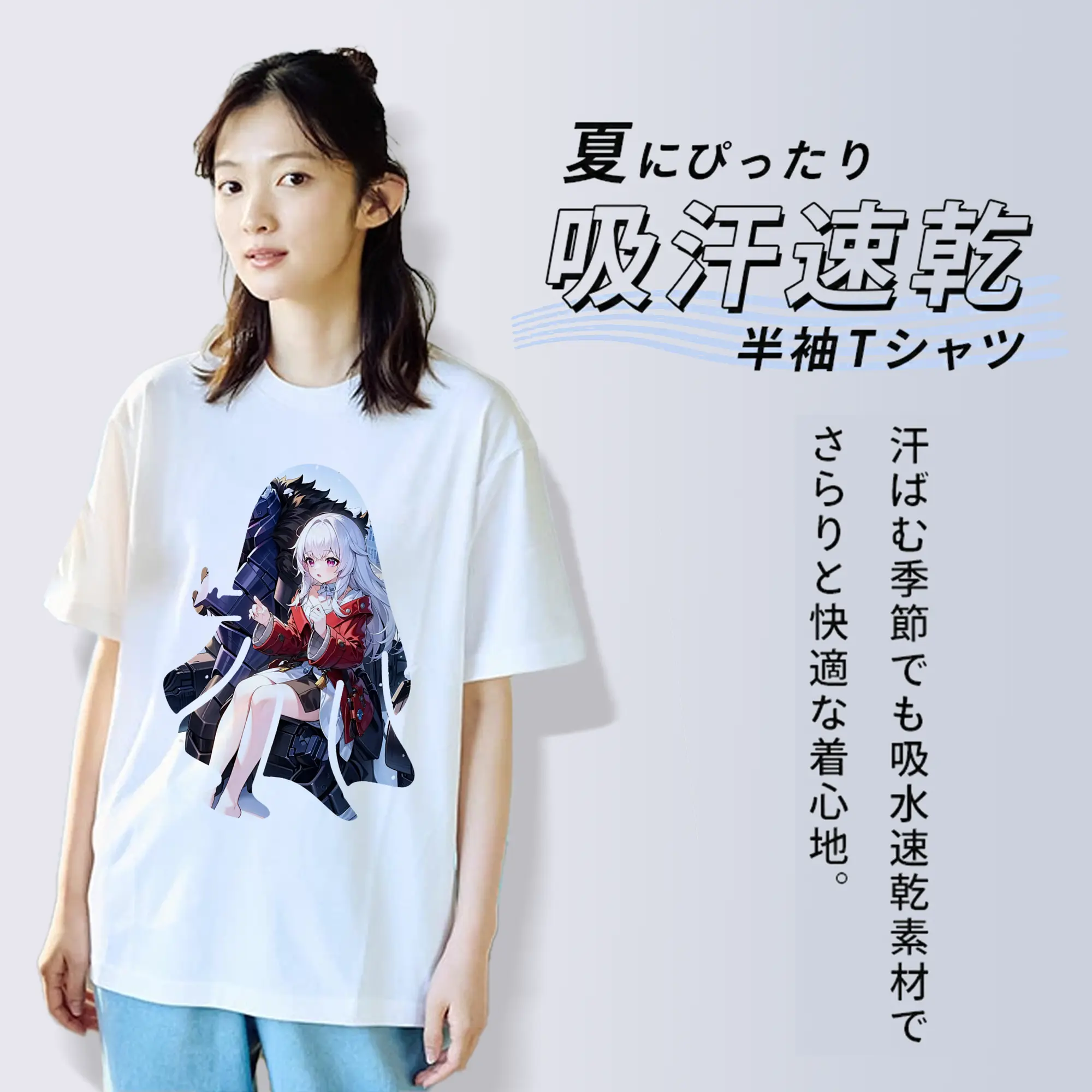 崩壊：スターレイル グッズ クラーラ