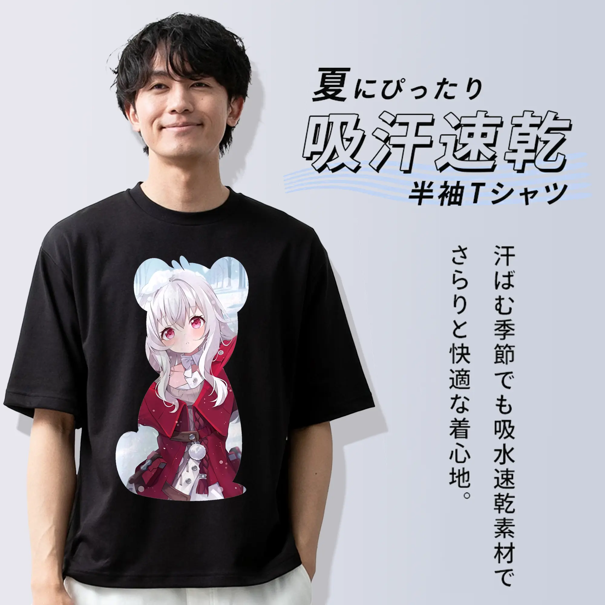 崩壊：スターレイル グッズ クラーラ