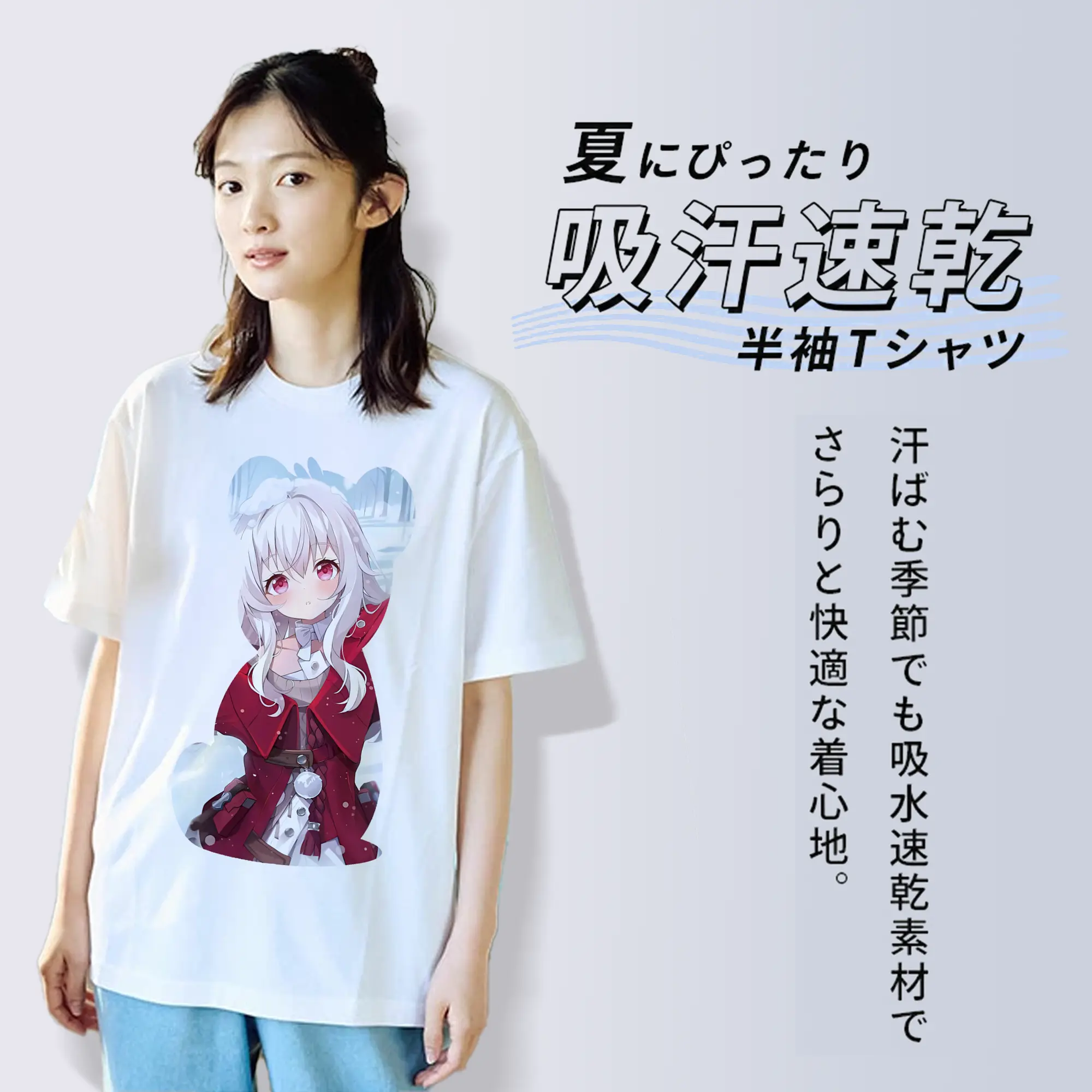 崩壊：スターレイル グッズ クラーラ