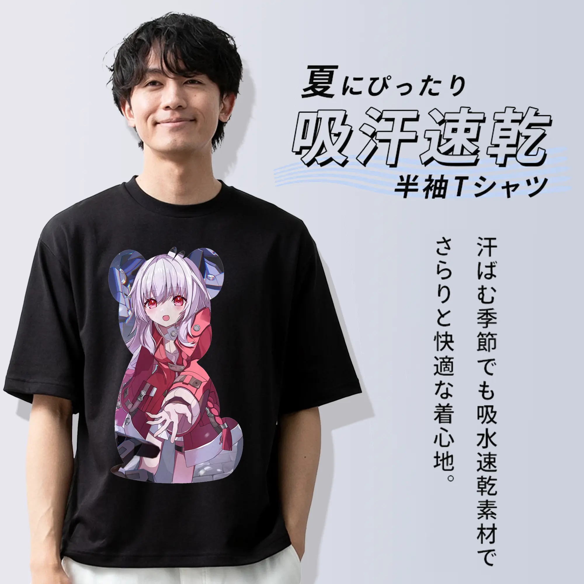 崩壊：スターレイル グッズ クラーラ