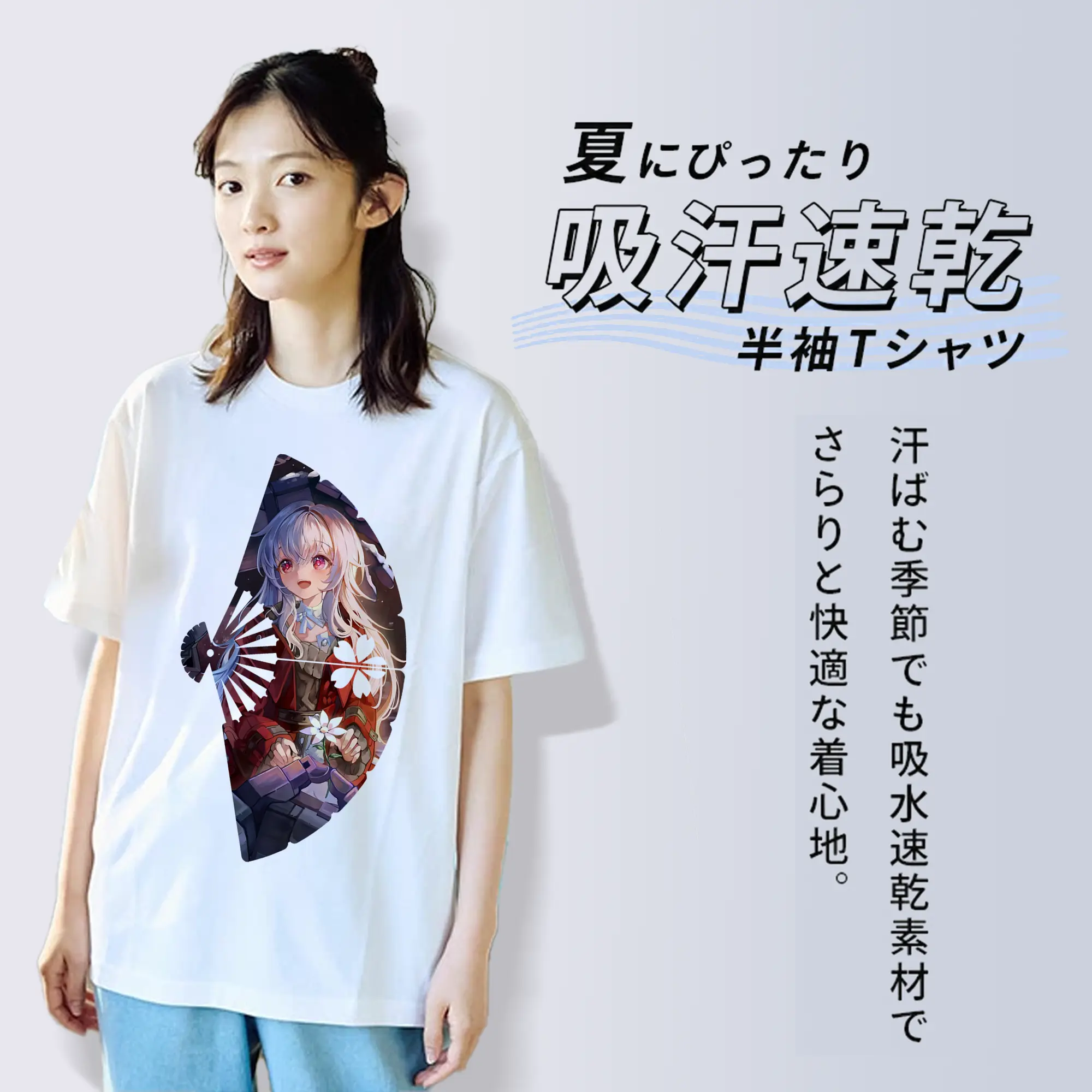 崩壊：スターレイル グッズ クラーラ