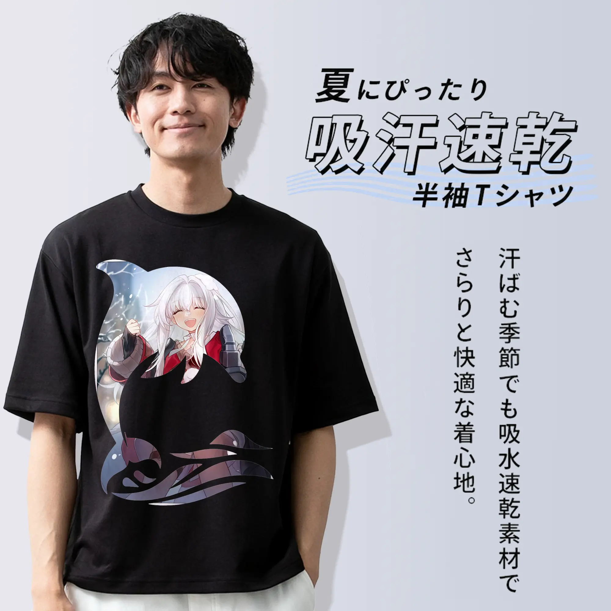 崩壊：スターレイル グッズ クラーラ