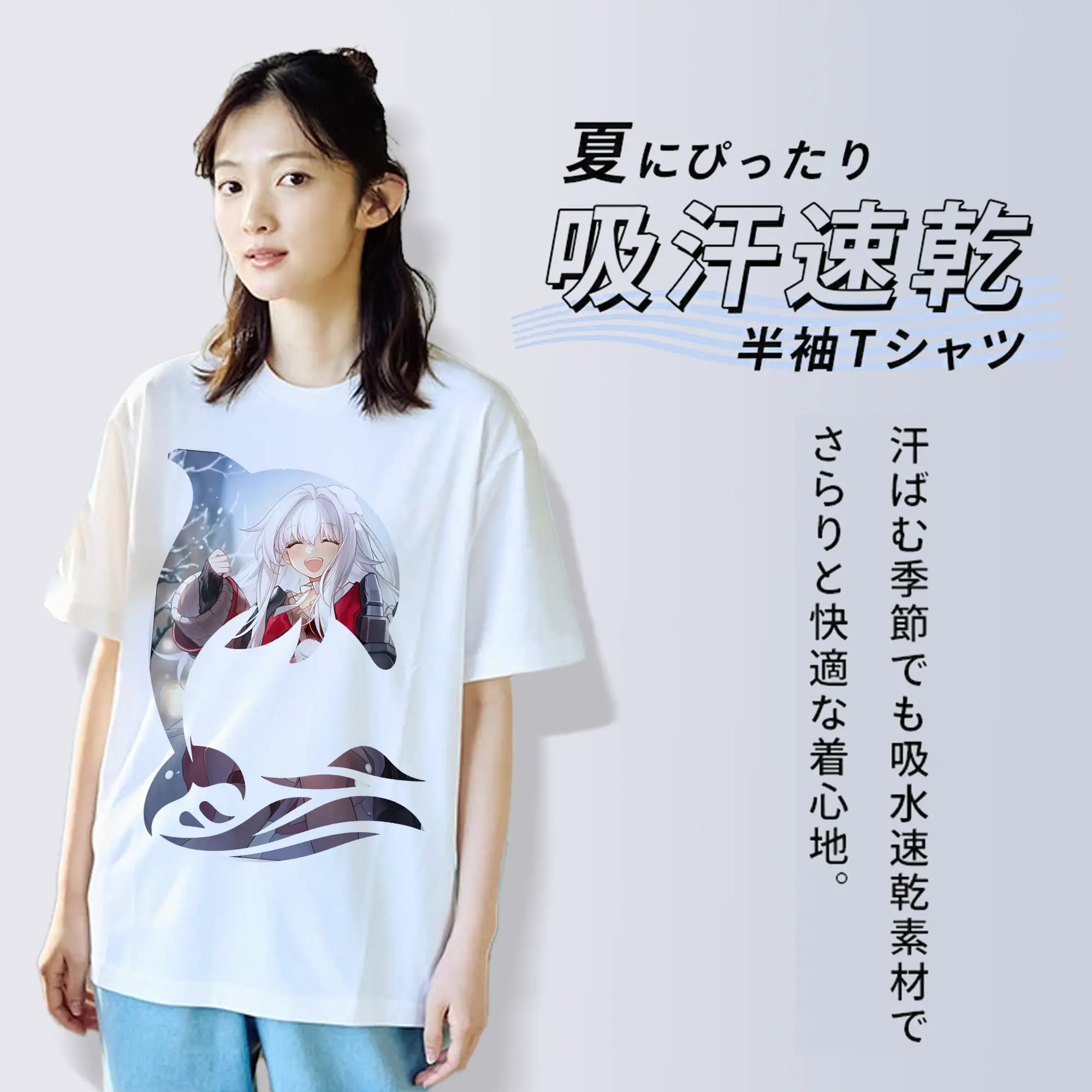 崩壊：スターレイル グッズ クラーラ