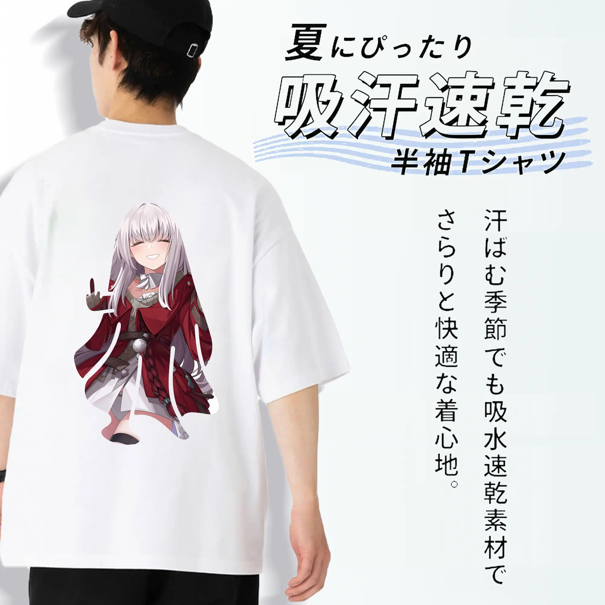 崩壊：スターレイル グッズ クラーラ