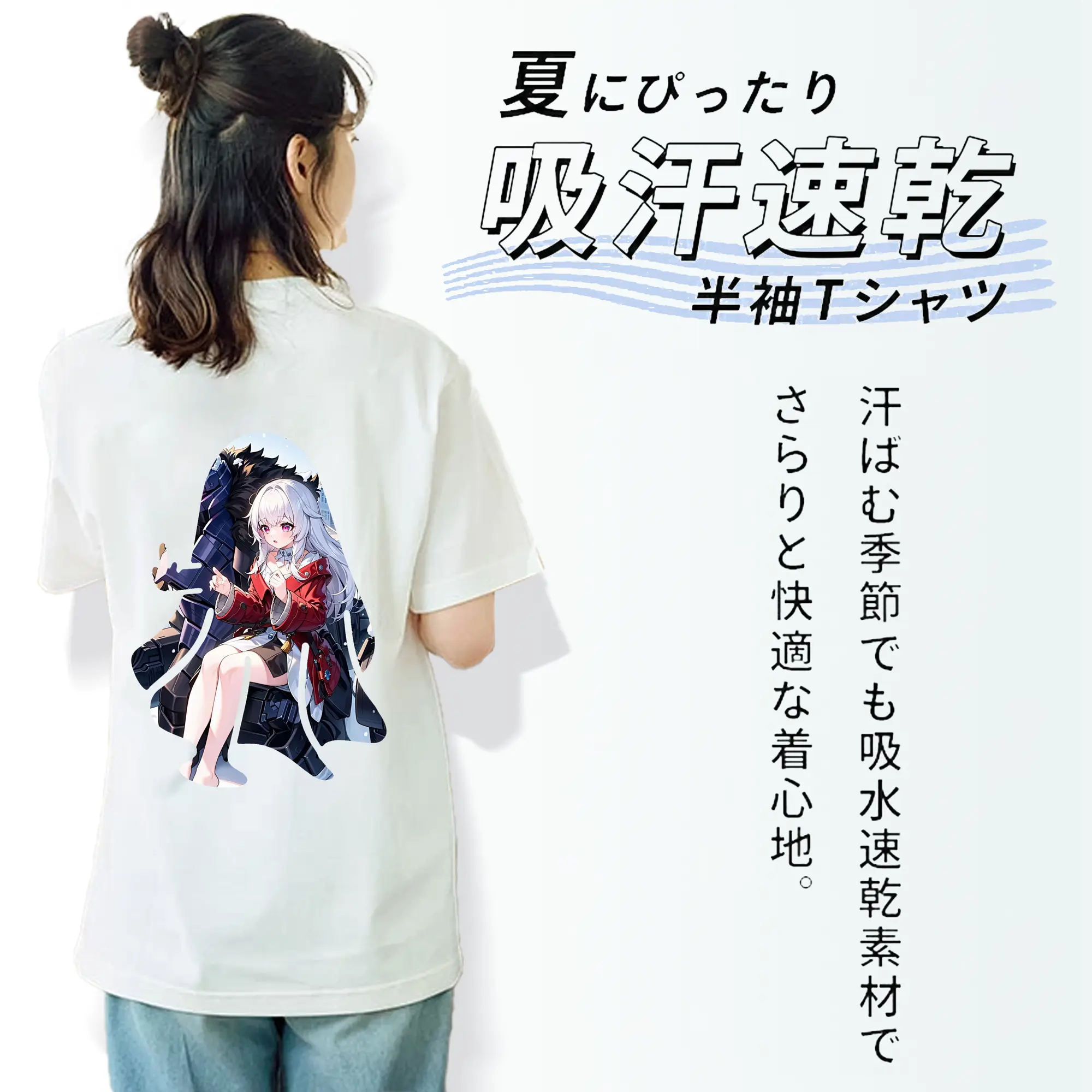 崩壊：スターレイル グッズ クラーラ