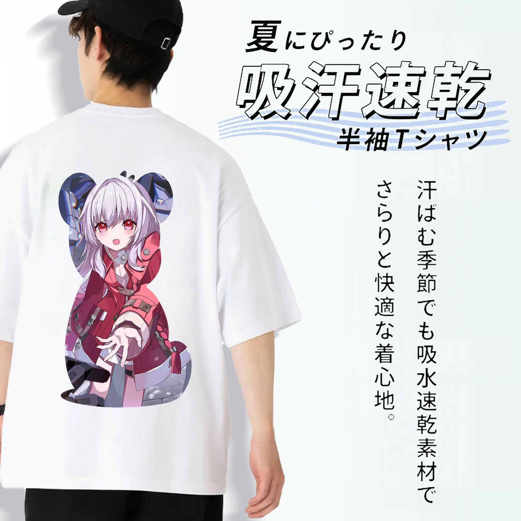 崩壊：スターレイル グッズ クラーラ