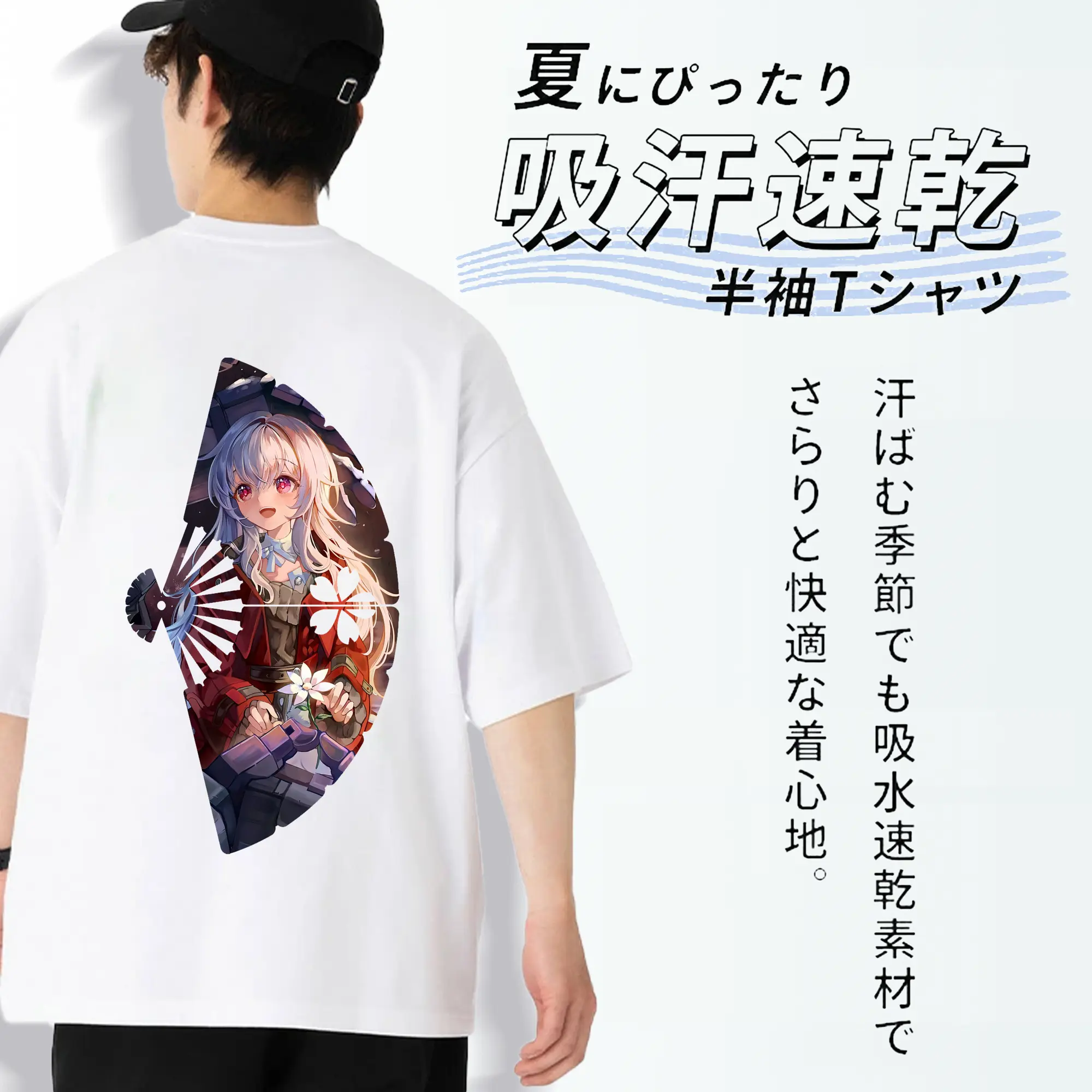 崩壊：スターレイル グッズ クラーラ