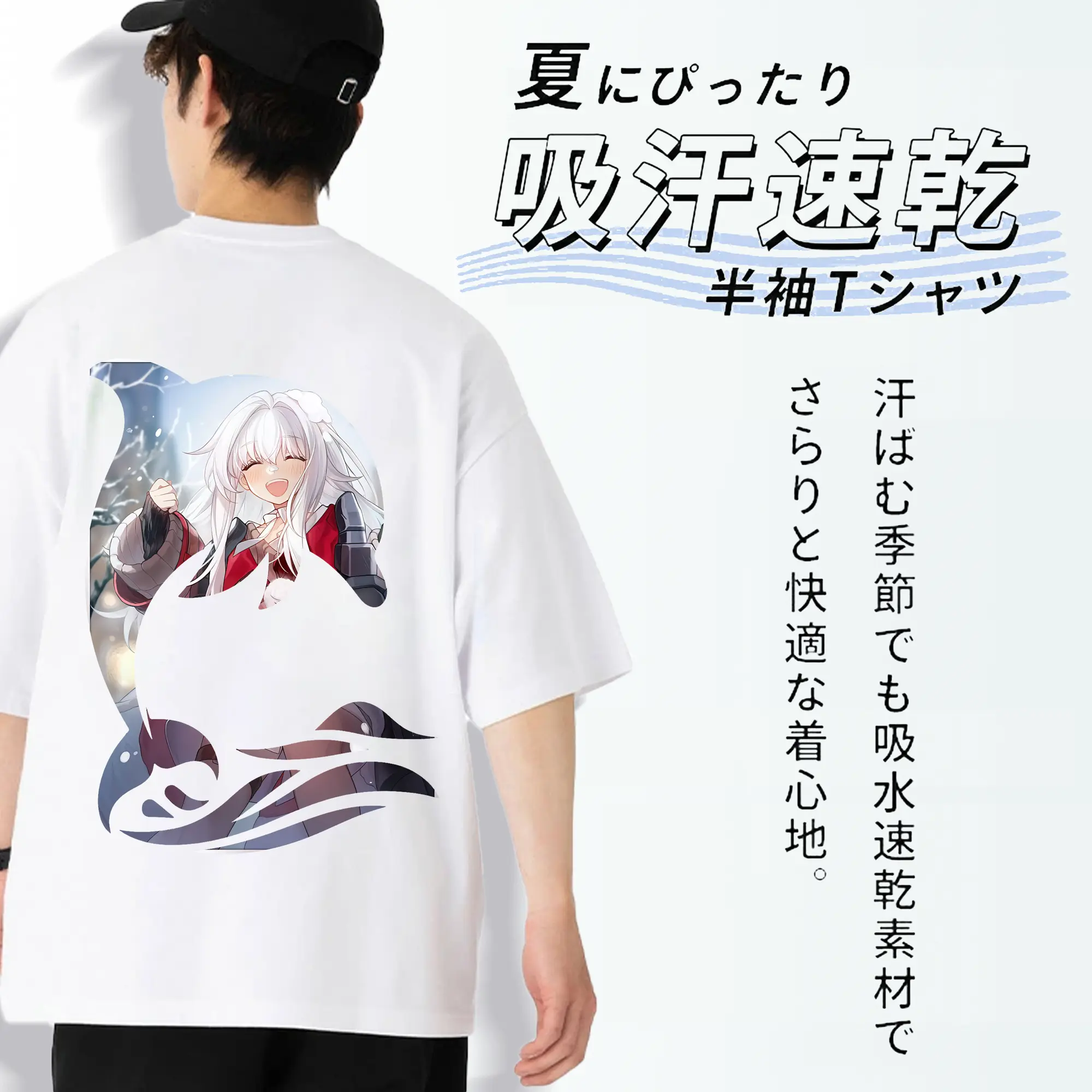 崩壊：スターレイル グッズ クラーラ