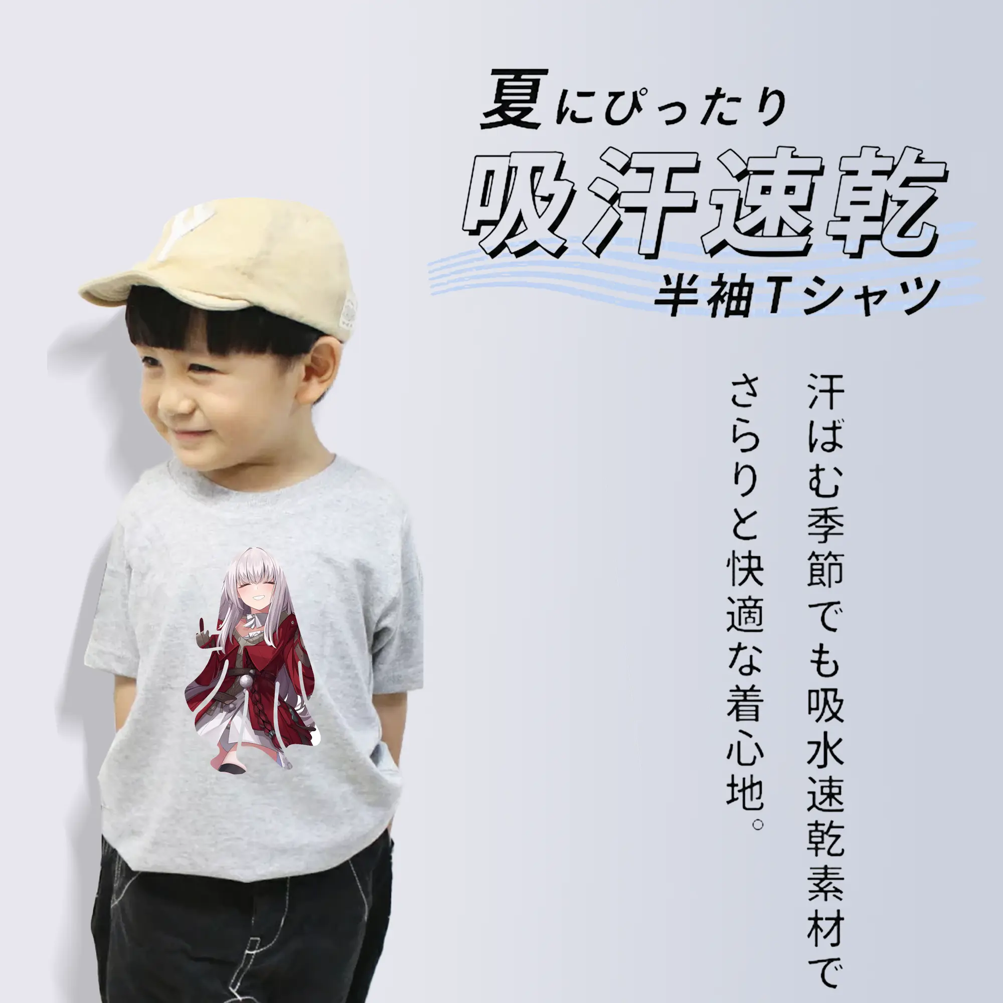 崩壊：スターレイル グッズ クラーラ