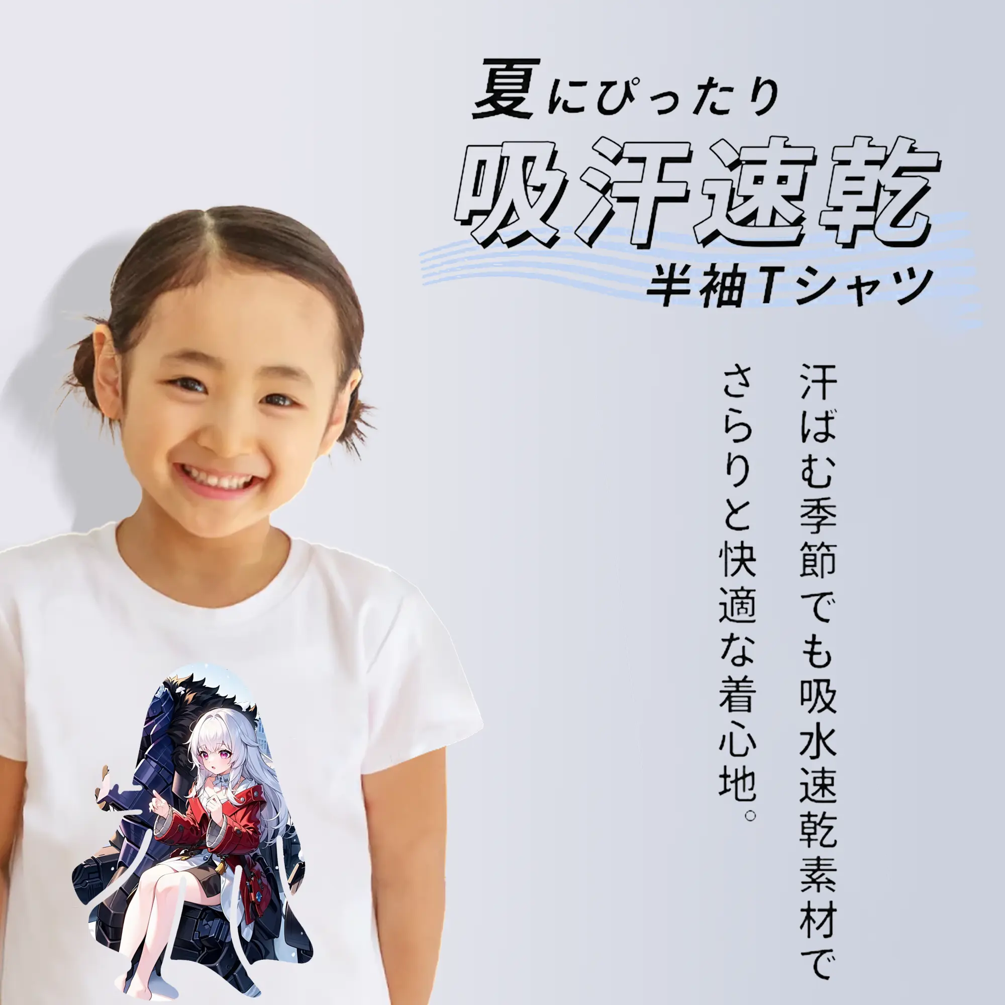 崩壊：スターレイル グッズ クラーラ