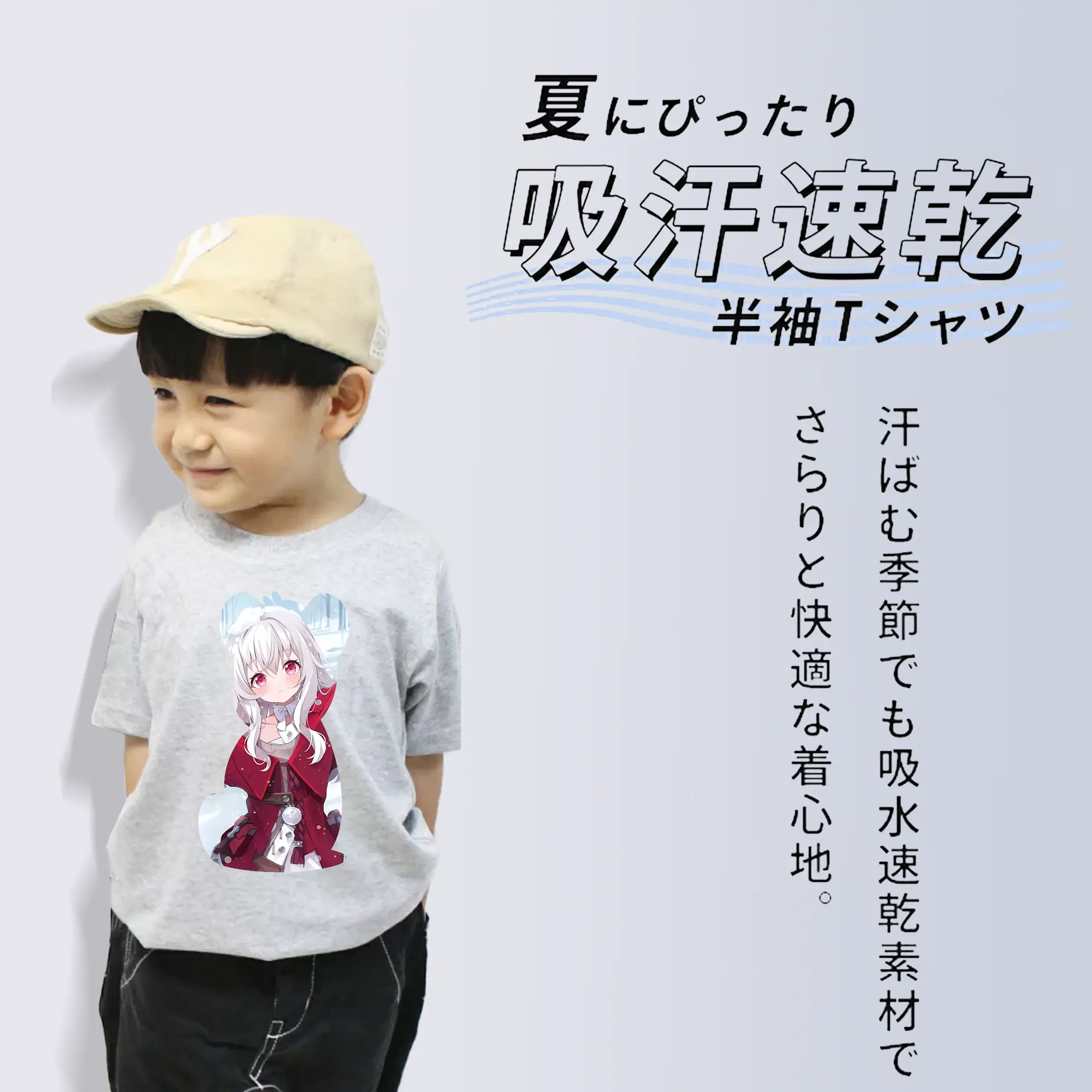 崩壊：スターレイル グッズ クラーラ