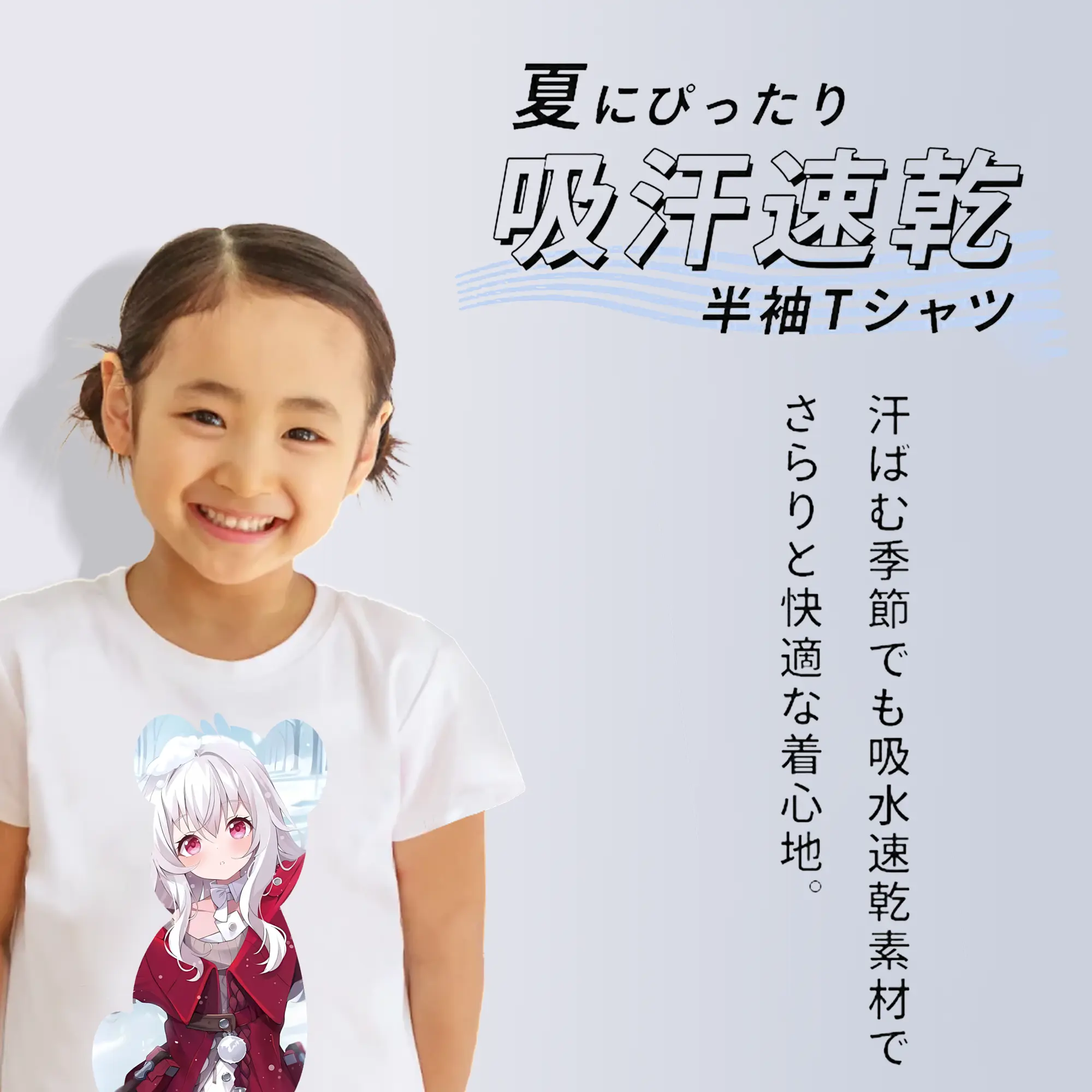 崩壊：スターレイル グッズ クラーラ