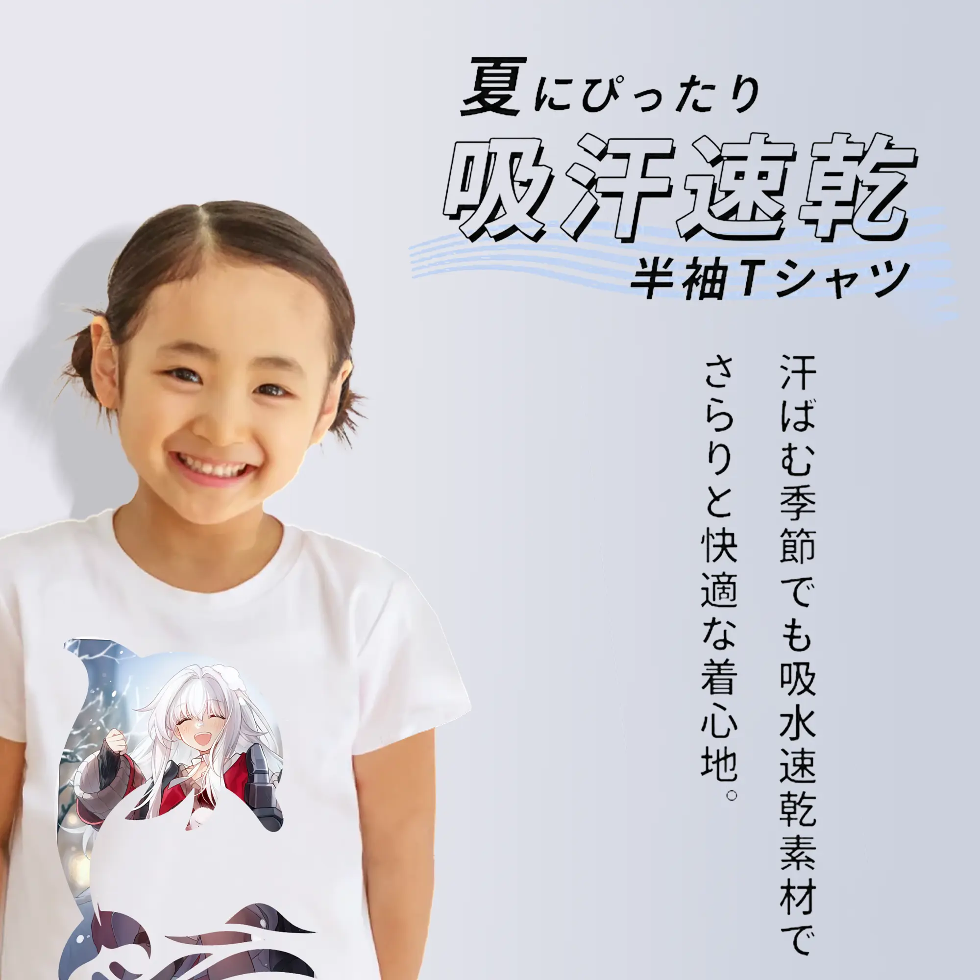 崩壊：スターレイル グッズ クラーラ