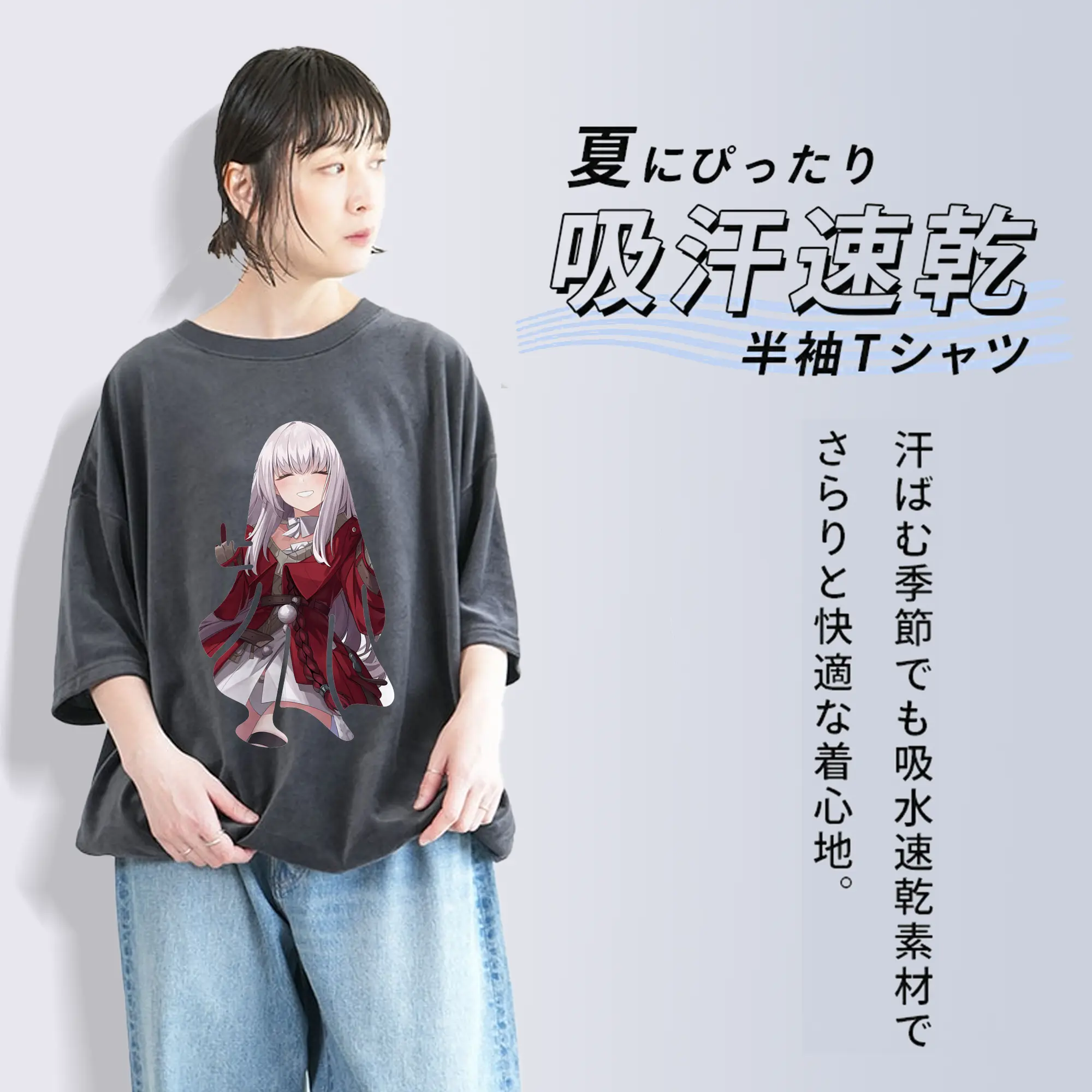 崩壊：スターレイル グッズ クラーラ