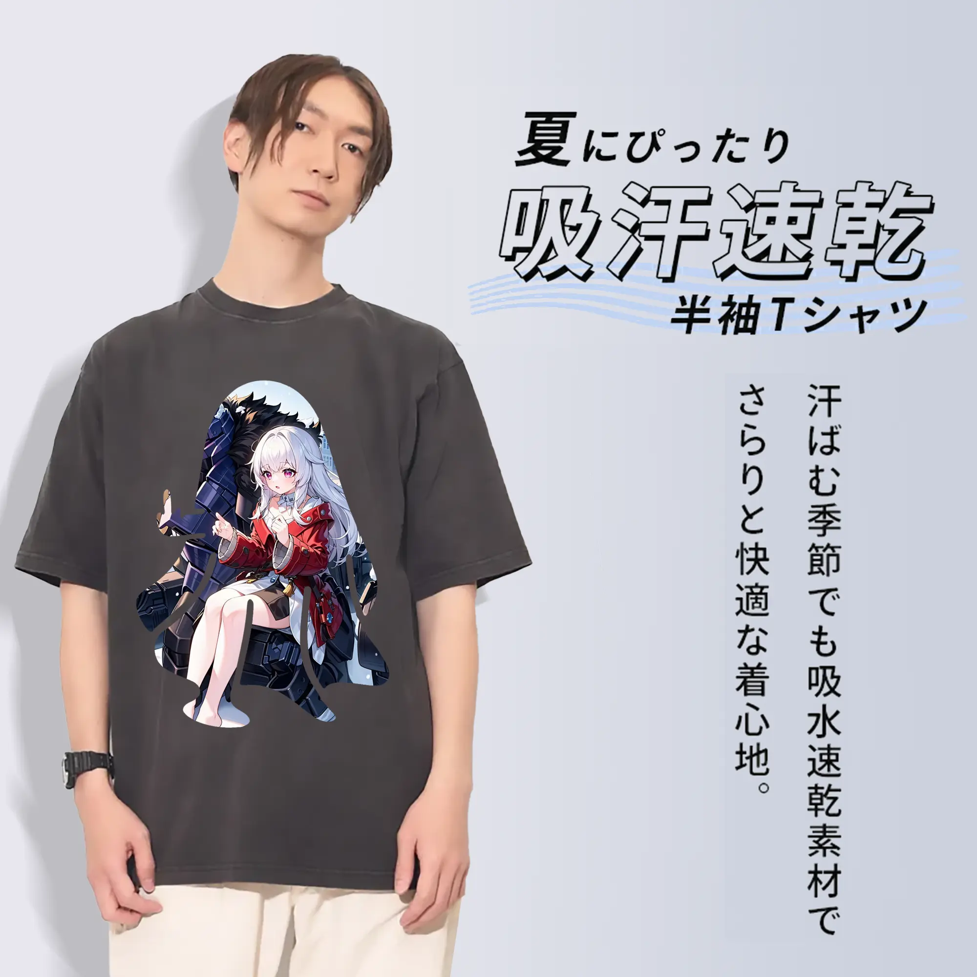 崩壊：スターレイル グッズ クラーラ