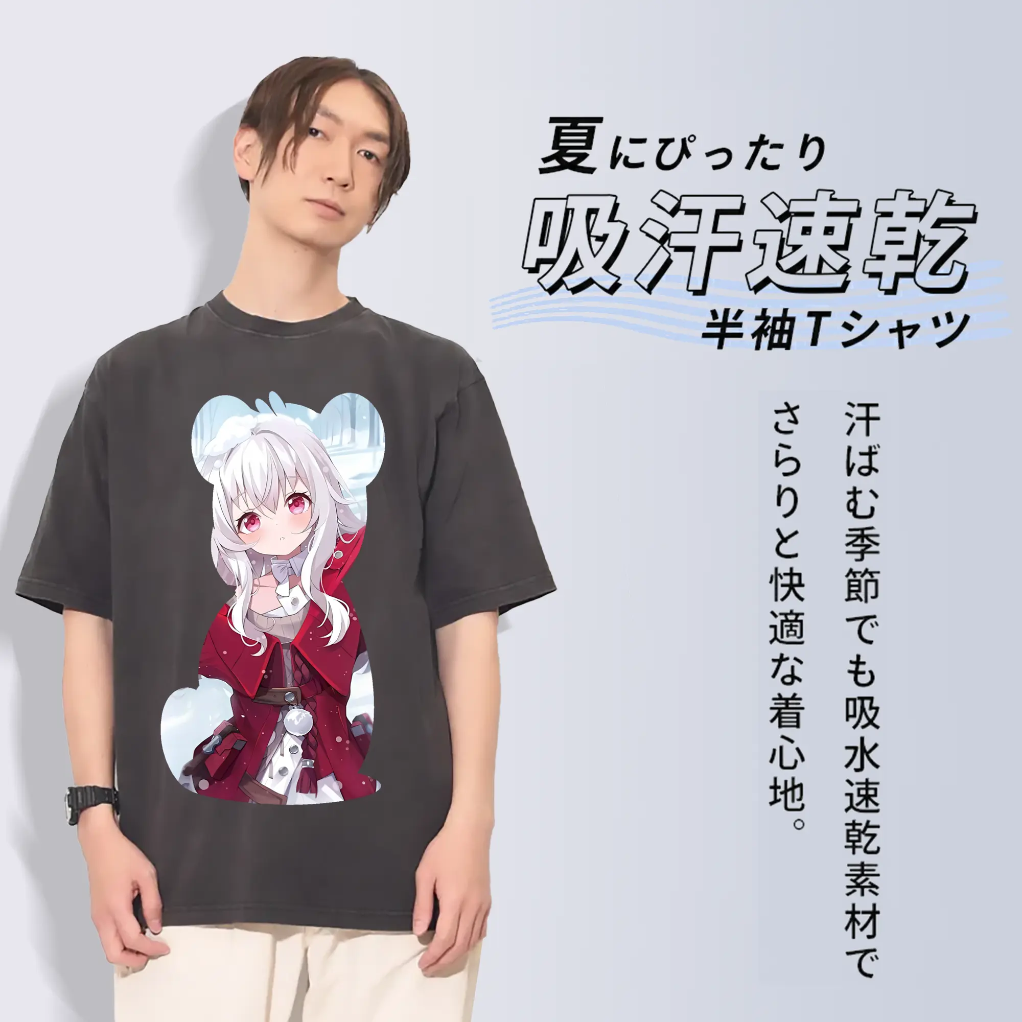 崩壊：スターレイル グッズ クラーラ