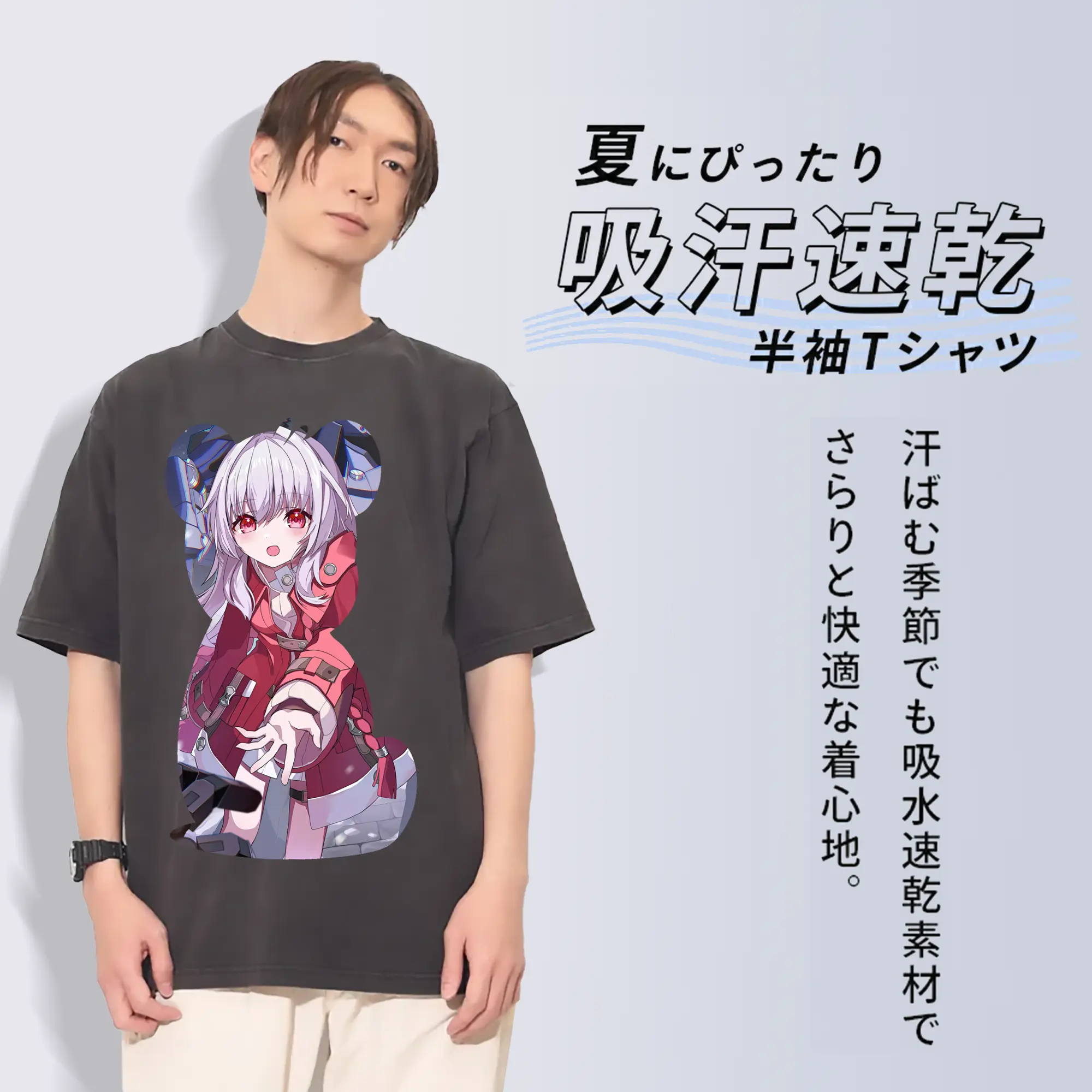 崩壊：スターレイル グッズ クラーラ