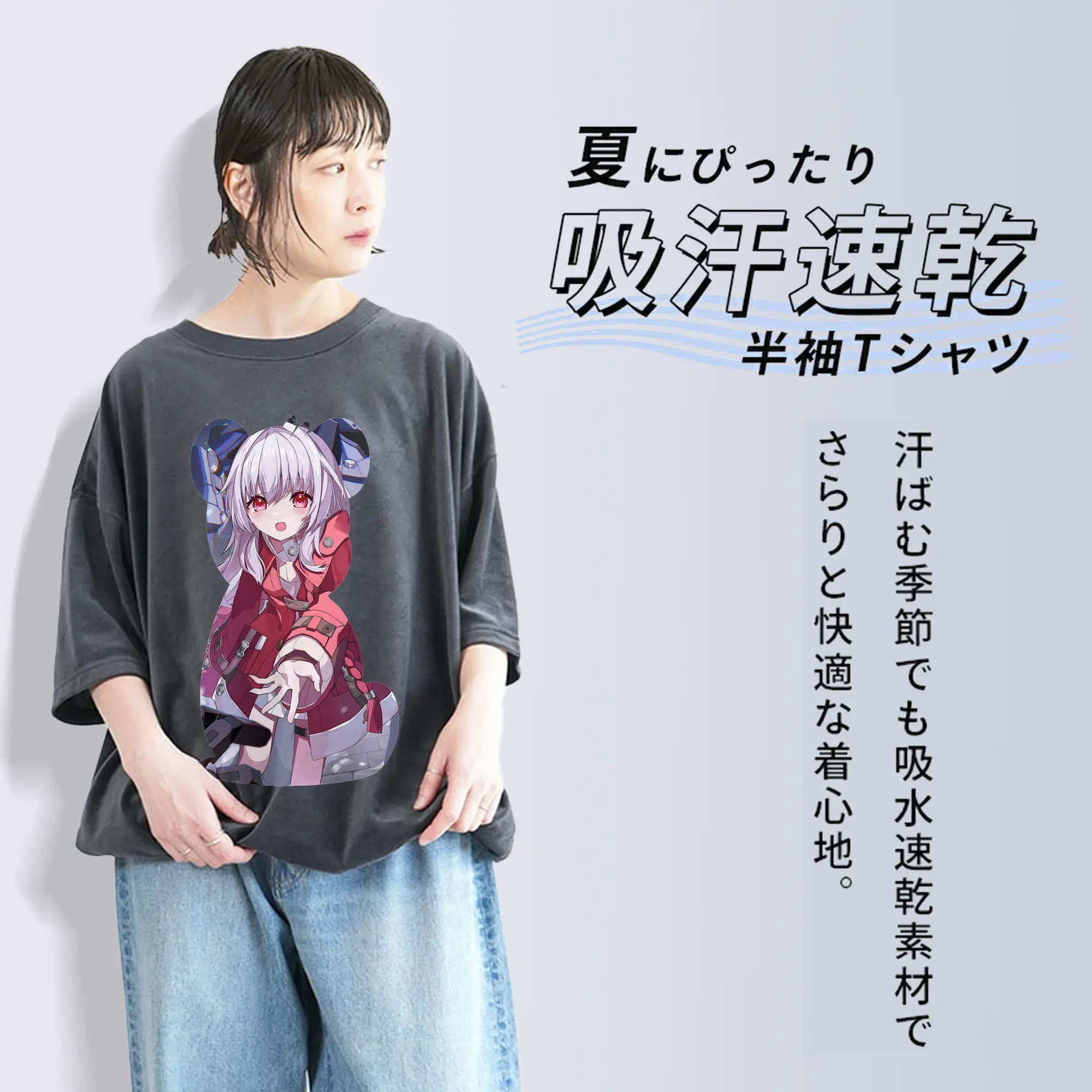 崩壊：スターレイル グッズ クラーラ