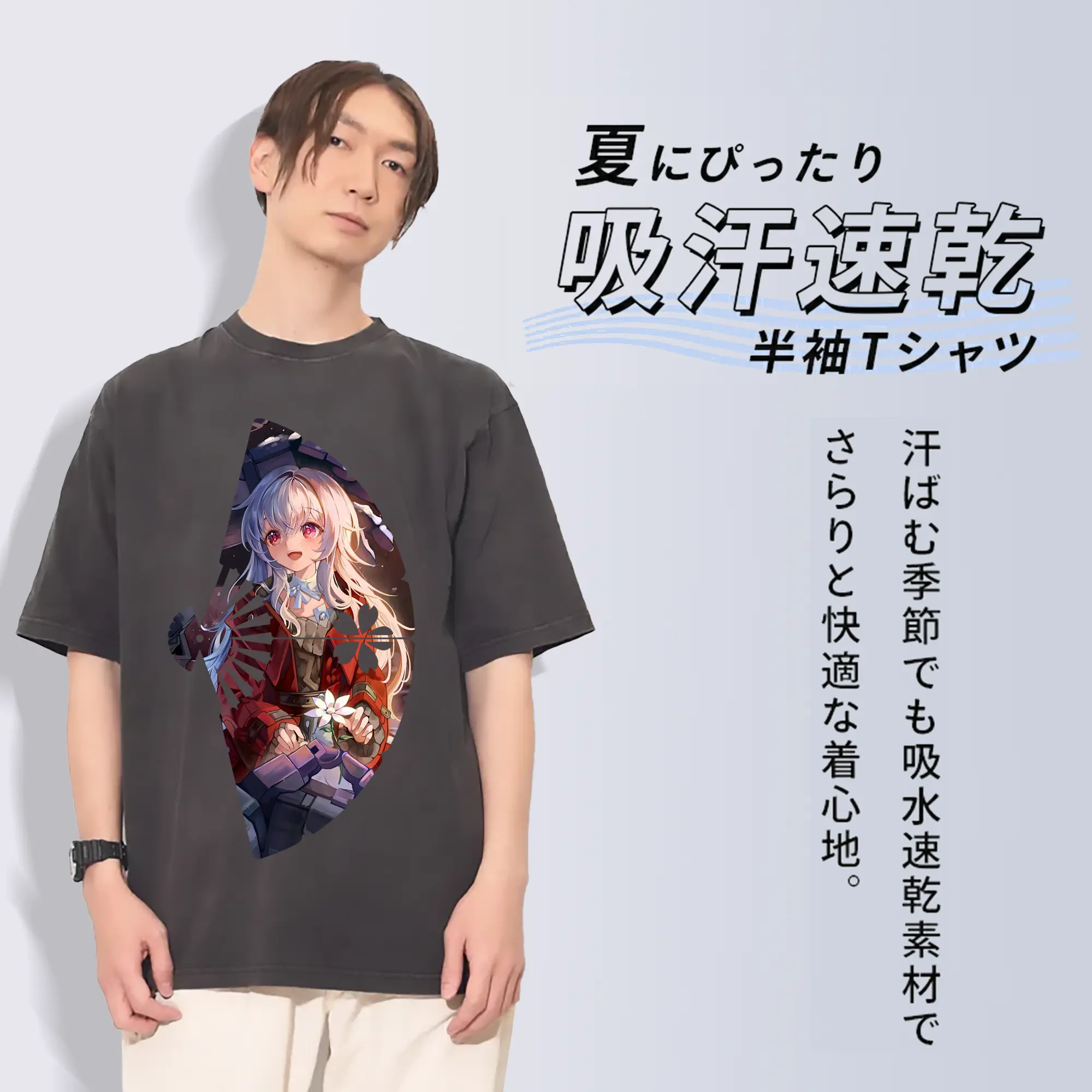 崩壊：スターレイル グッズ クラーラ