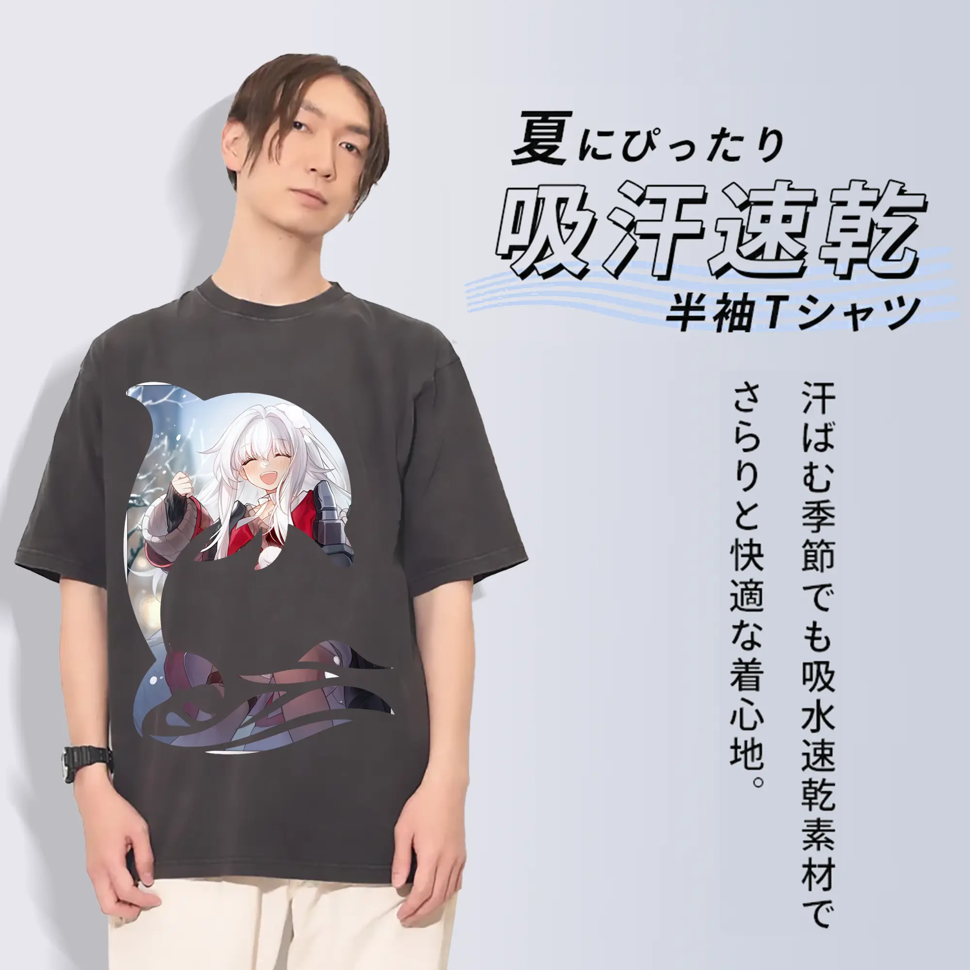 崩壊：スターレイル グッズ クラーラ