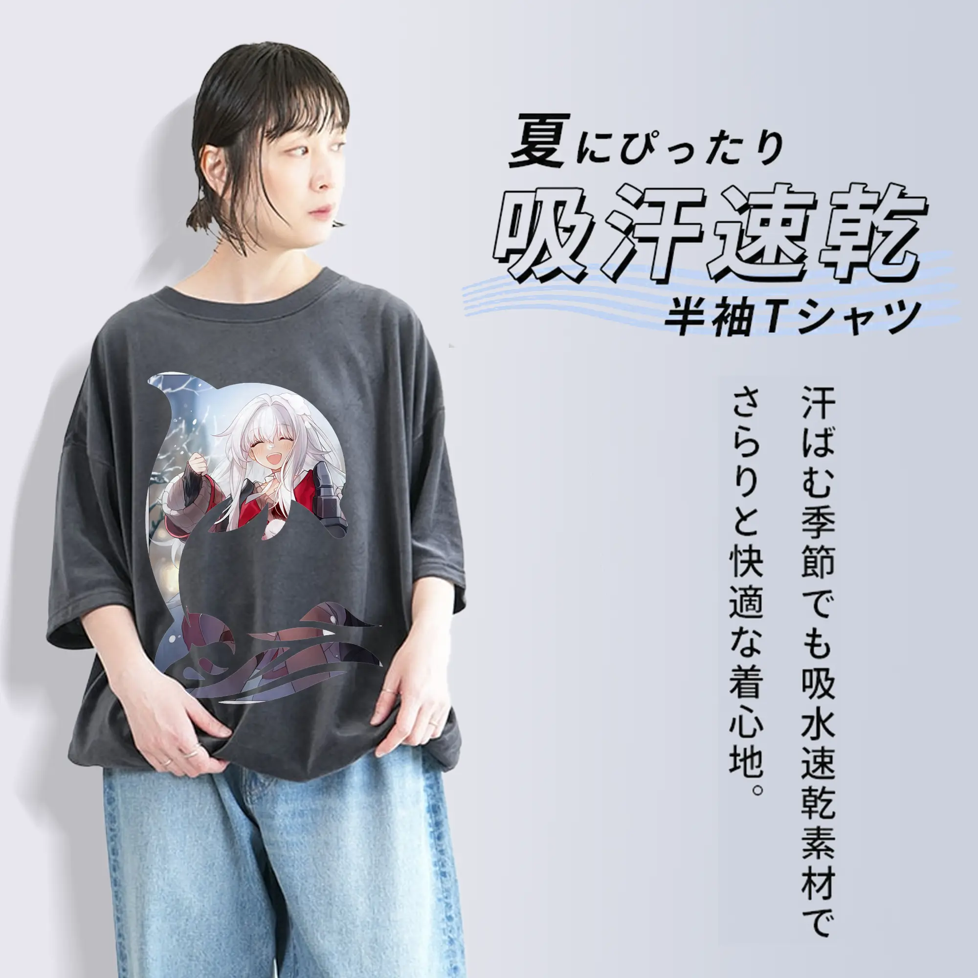 崩壊：スターレイル グッズ クラーラ