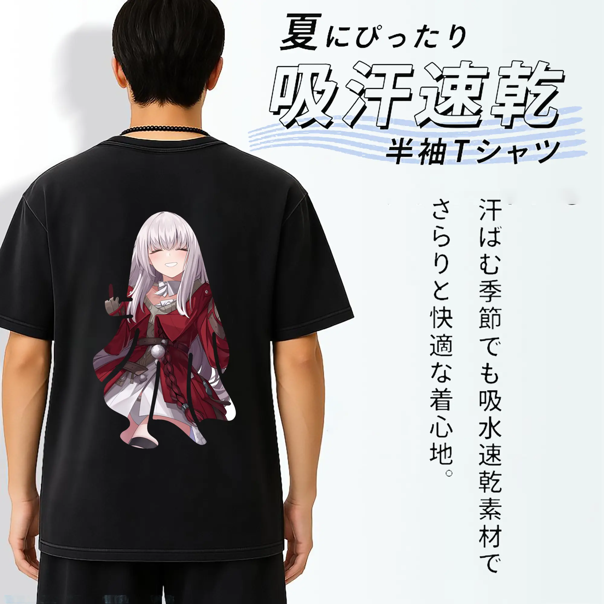 崩壊：スターレイル グッズ クラーラ