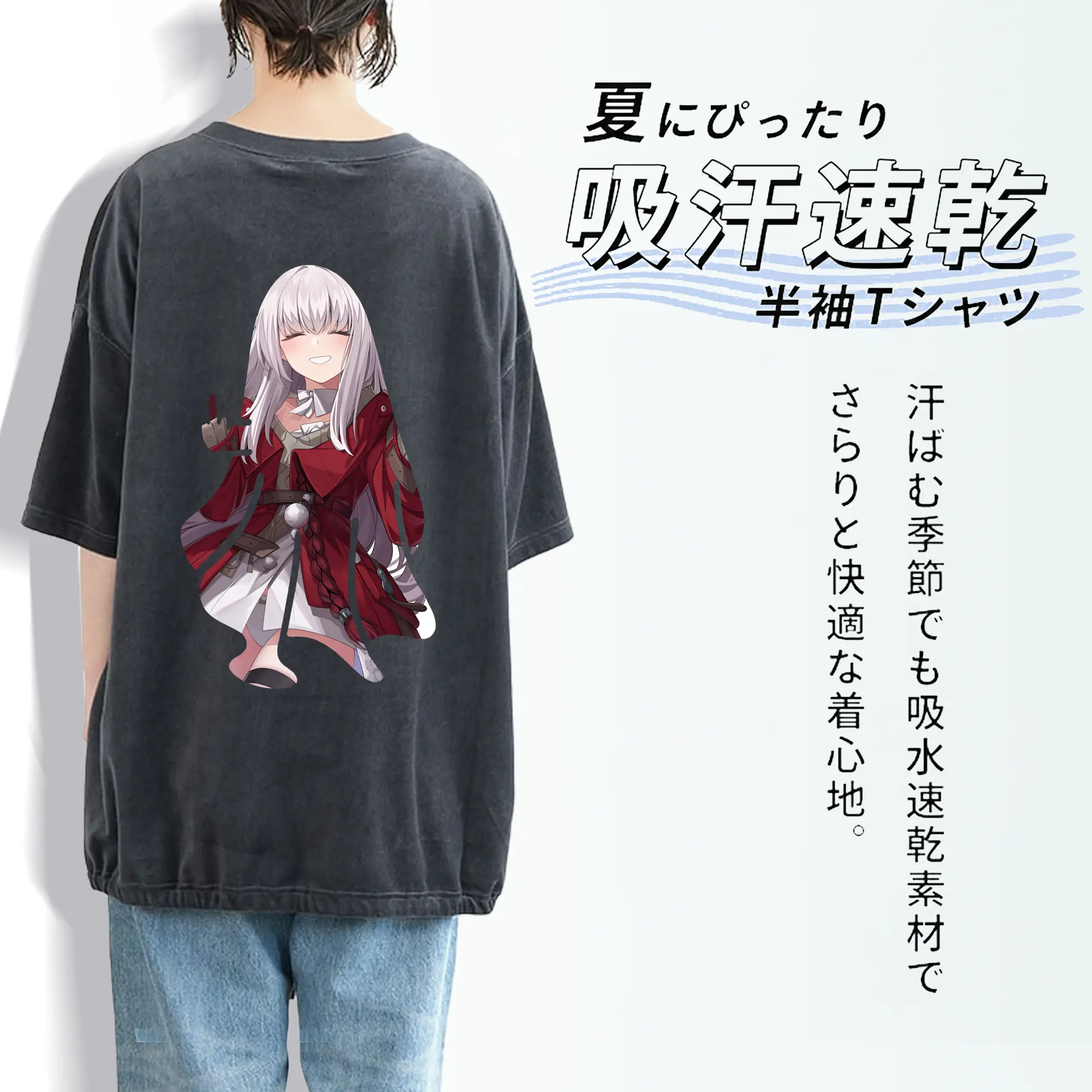 崩壊：スターレイル グッズ クラーラ