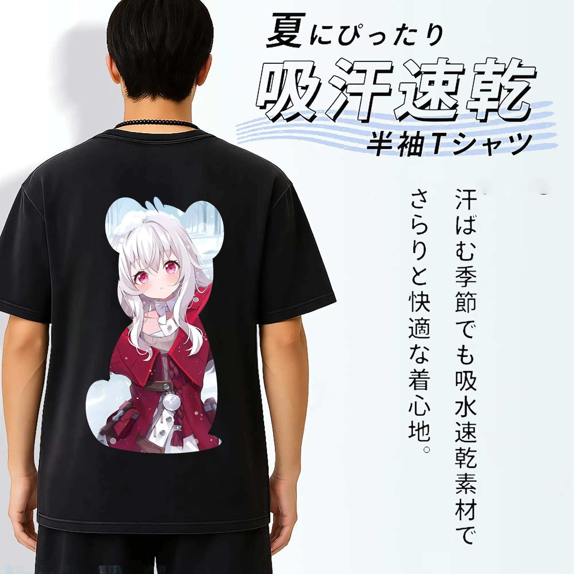 崩壊：スターレイル グッズ クラーラ