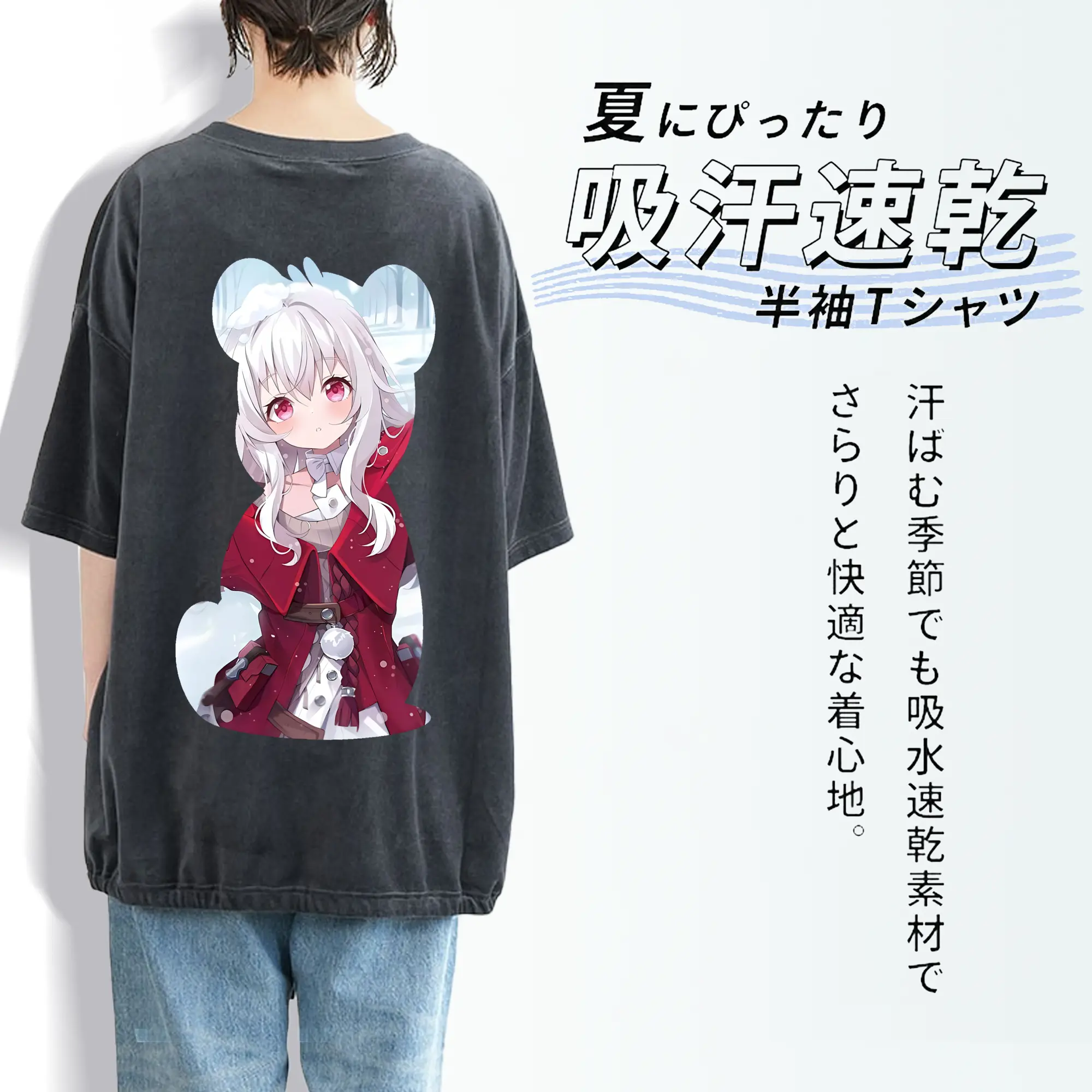 崩壊：スターレイル グッズ クラーラ