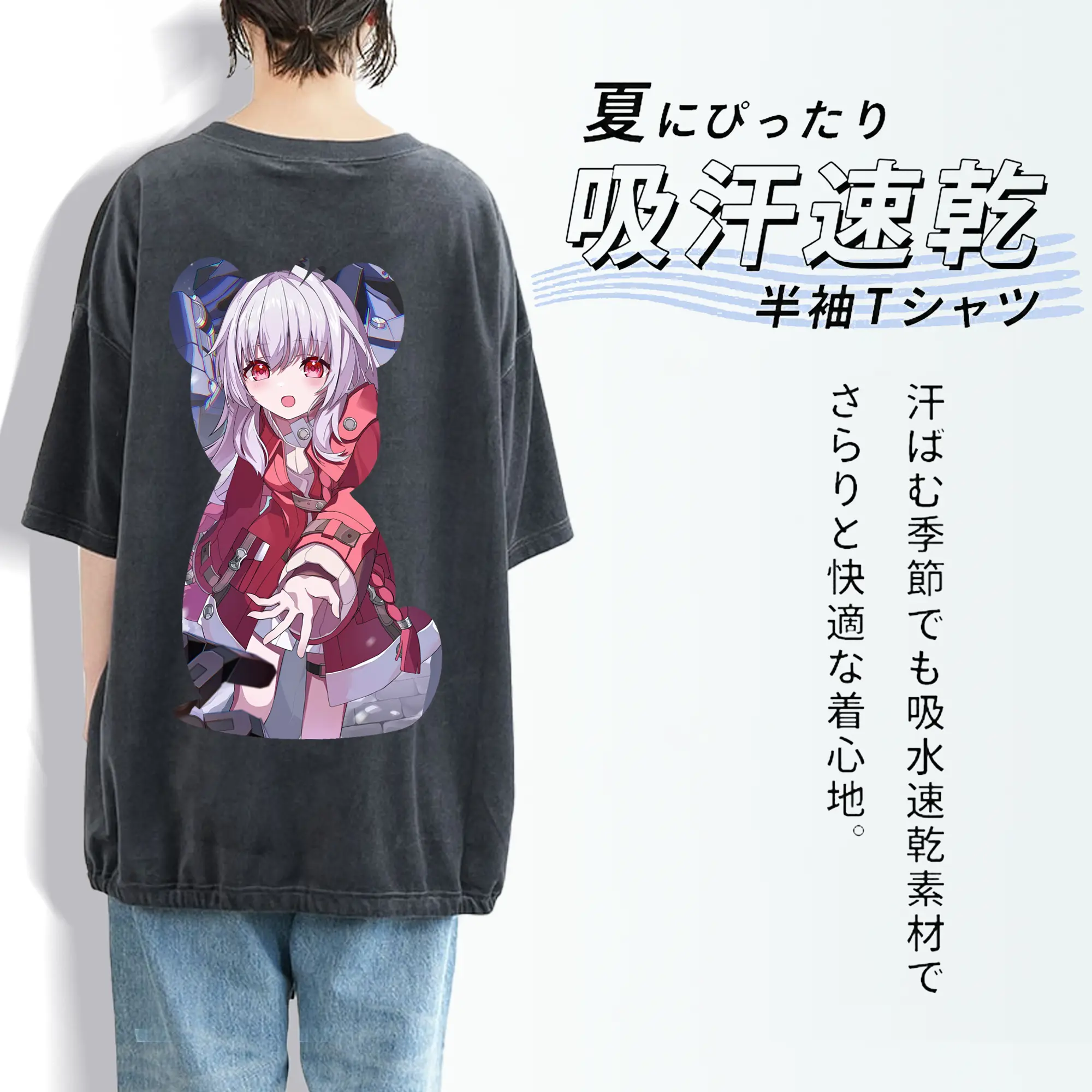 崩壊：スターレイル グッズ クラーラ