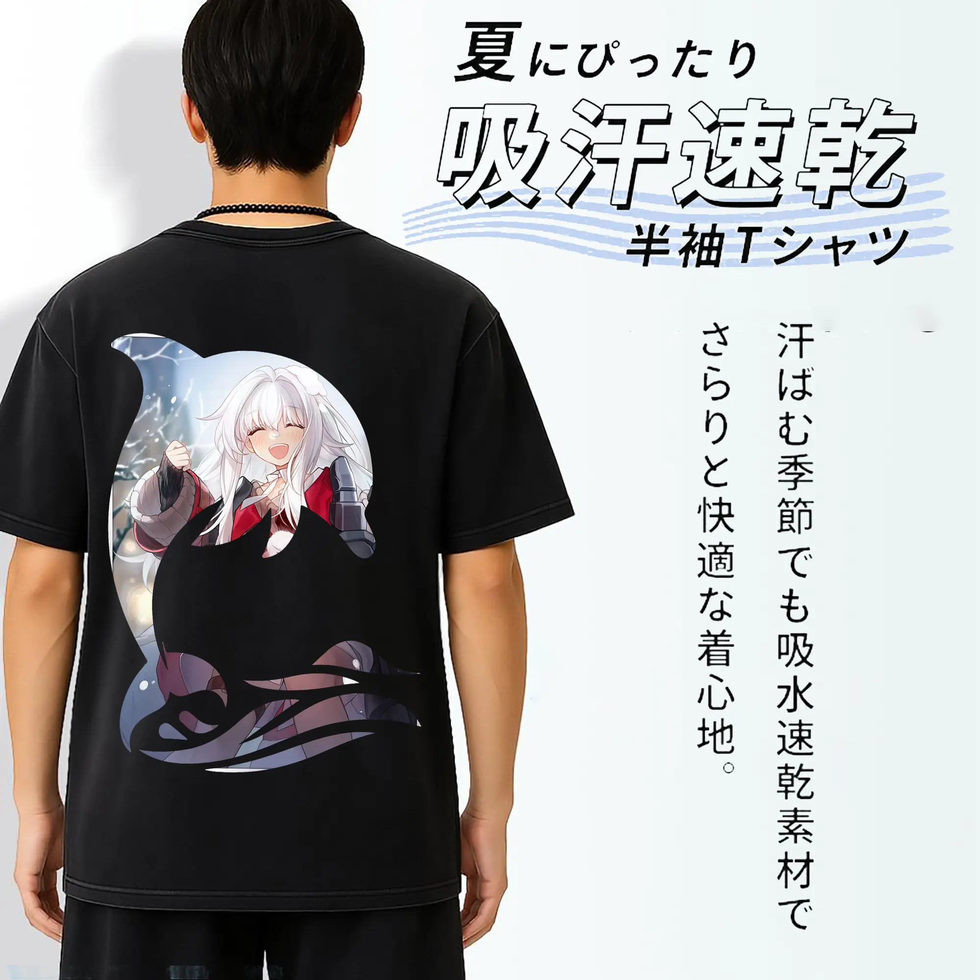 崩壊：スターレイル グッズ クラーラ