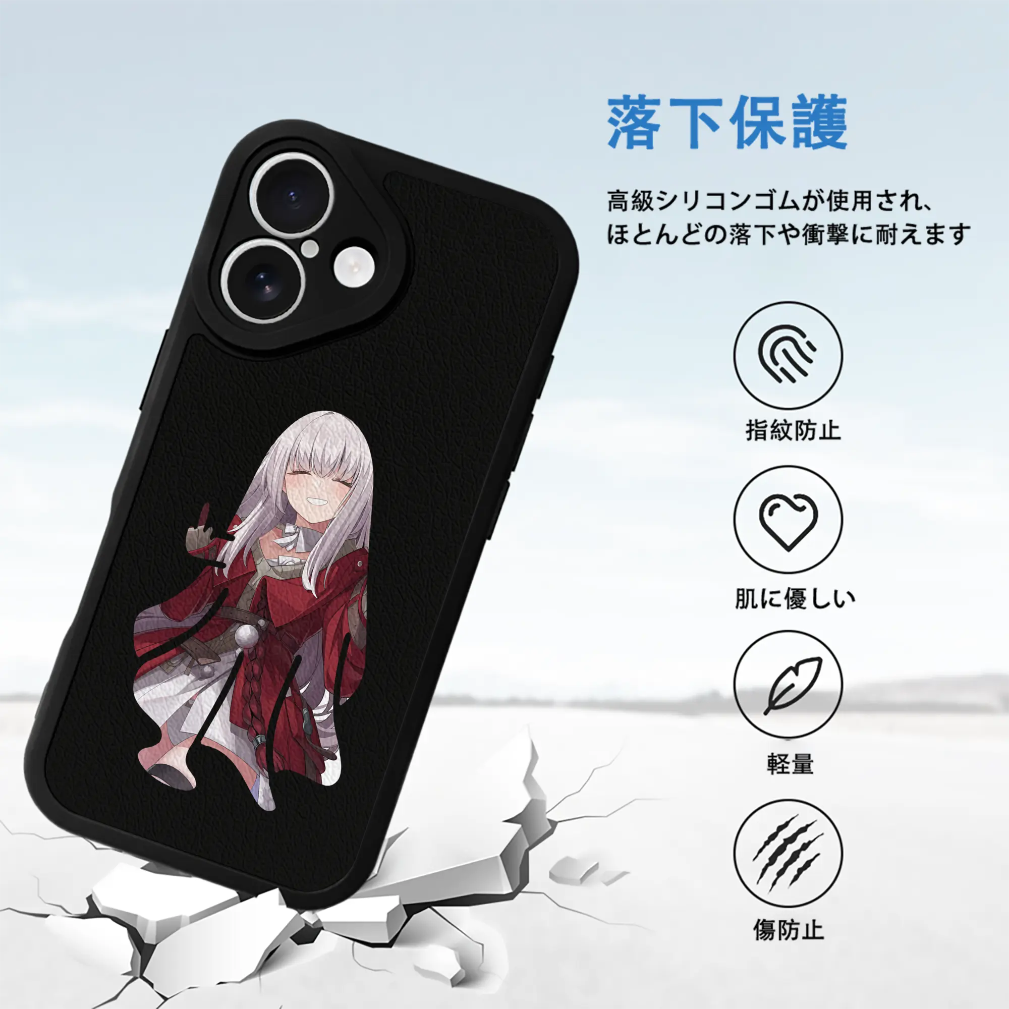 崩壊：スターレイル グッズ クラーラ