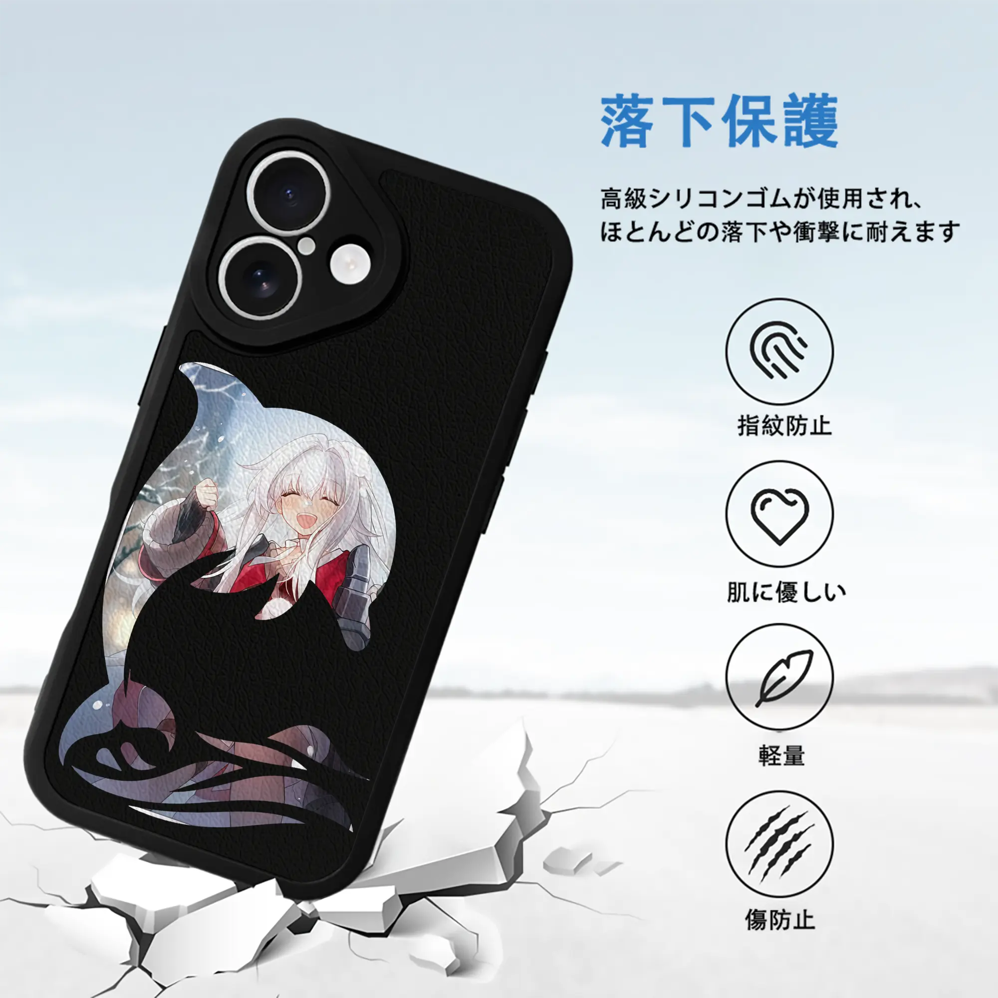 崩壊：スターレイル グッズ クラーラ