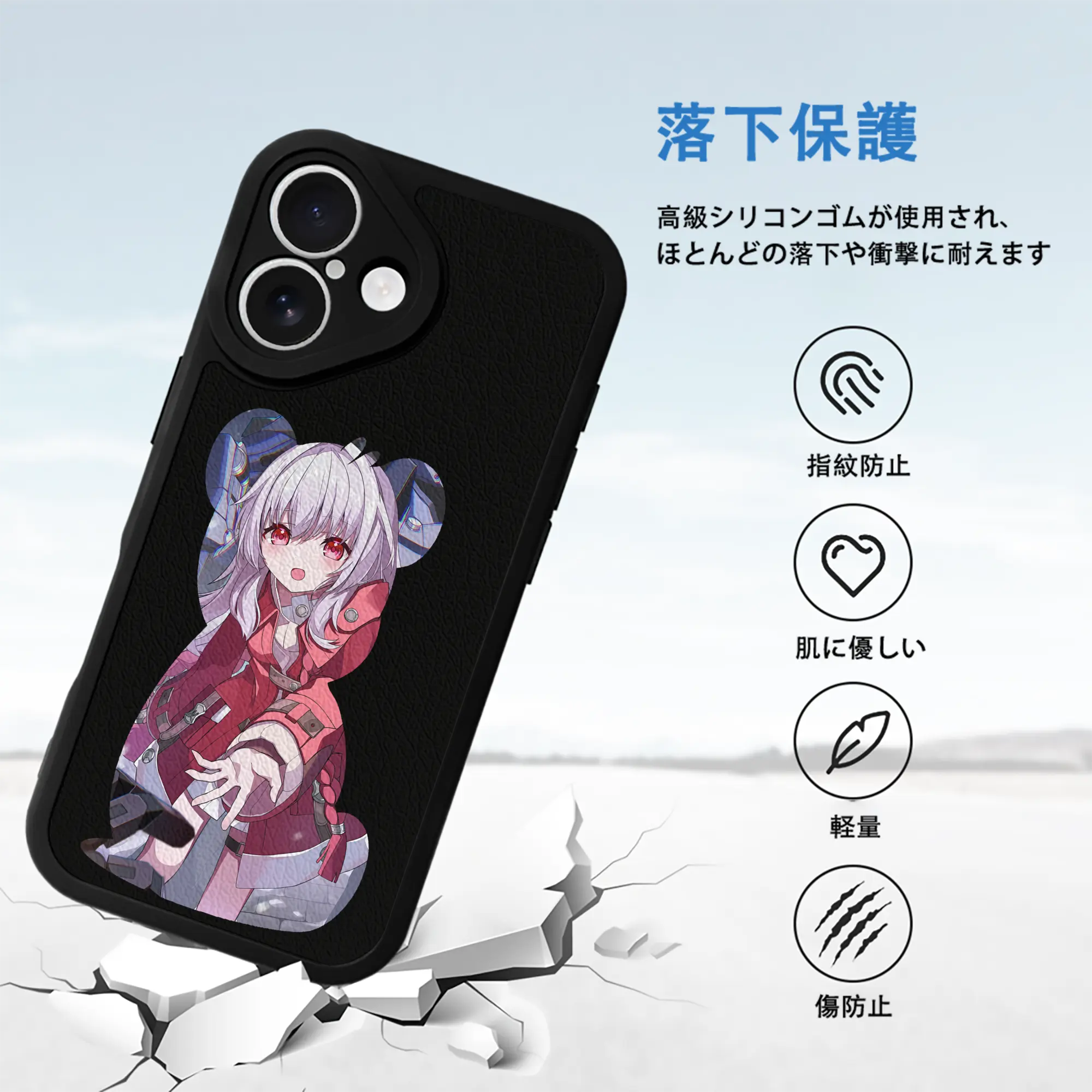 崩壊：スターレイル グッズ クラーラ