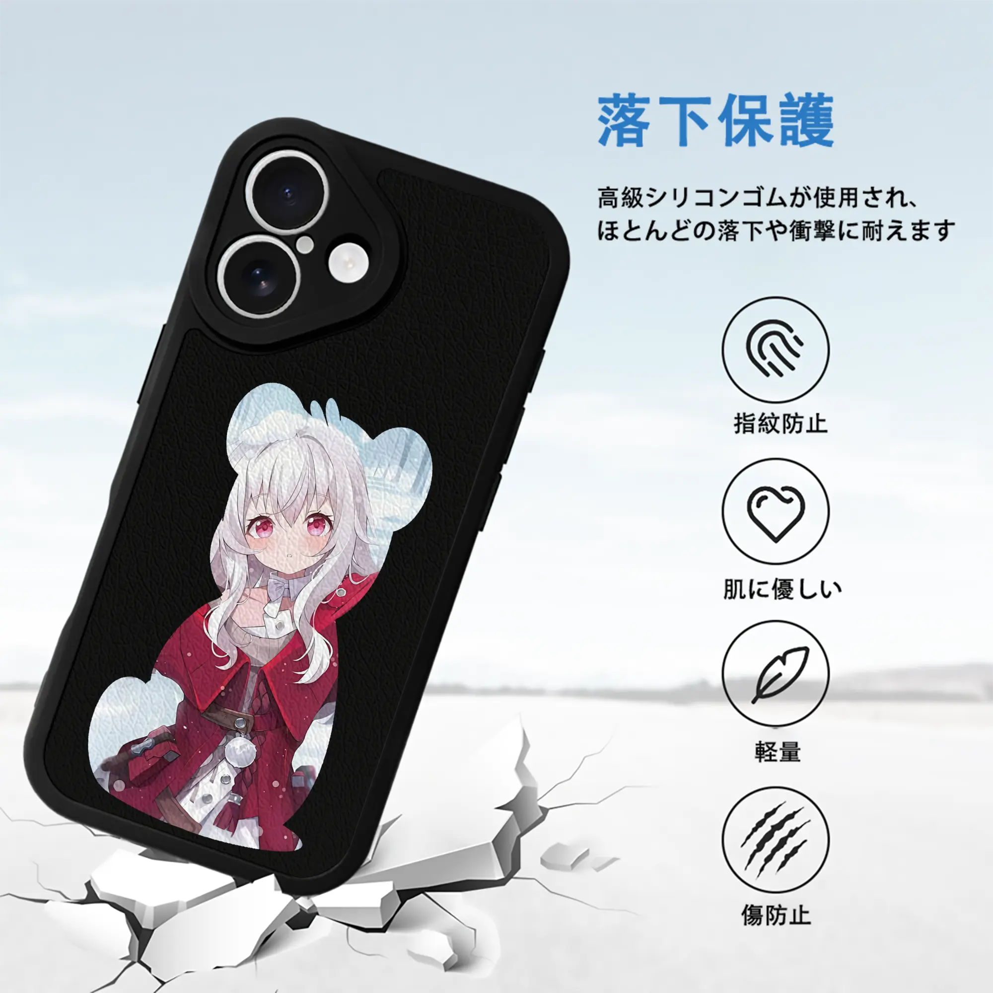 崩壊：スターレイル グッズ クラーラ