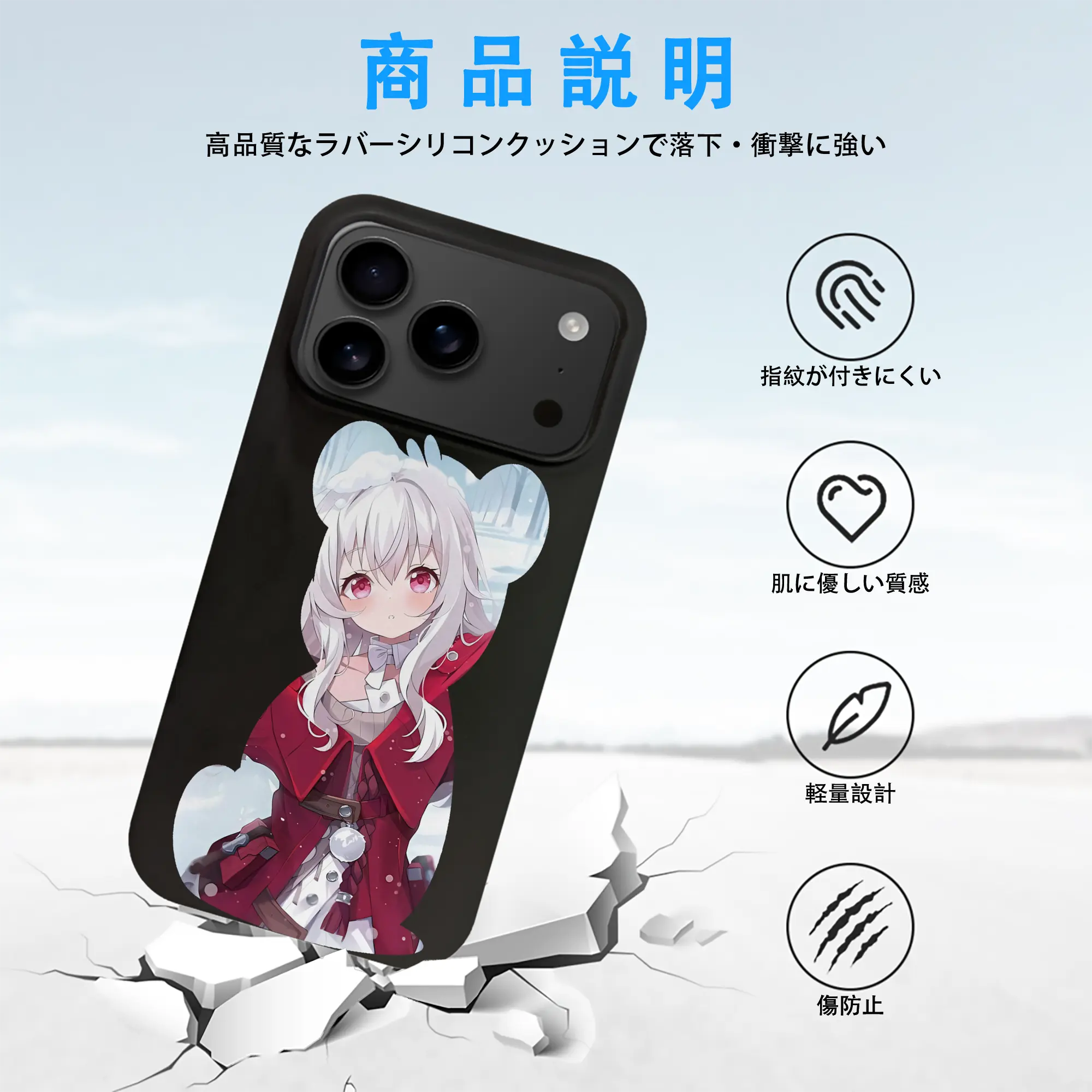 崩壊：スターレイル グッズ クラーラ