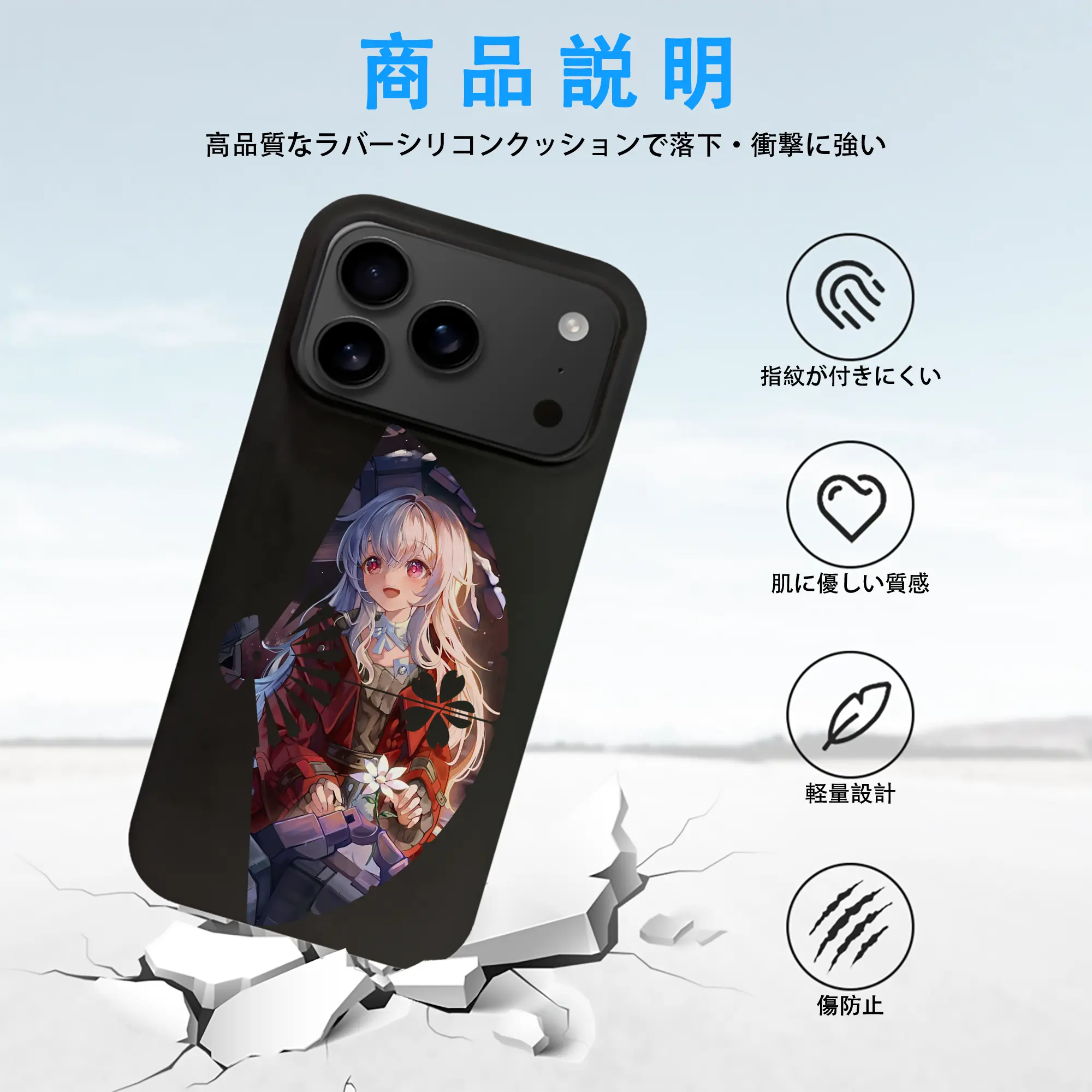 崩壊：スターレイル グッズ クラーラ