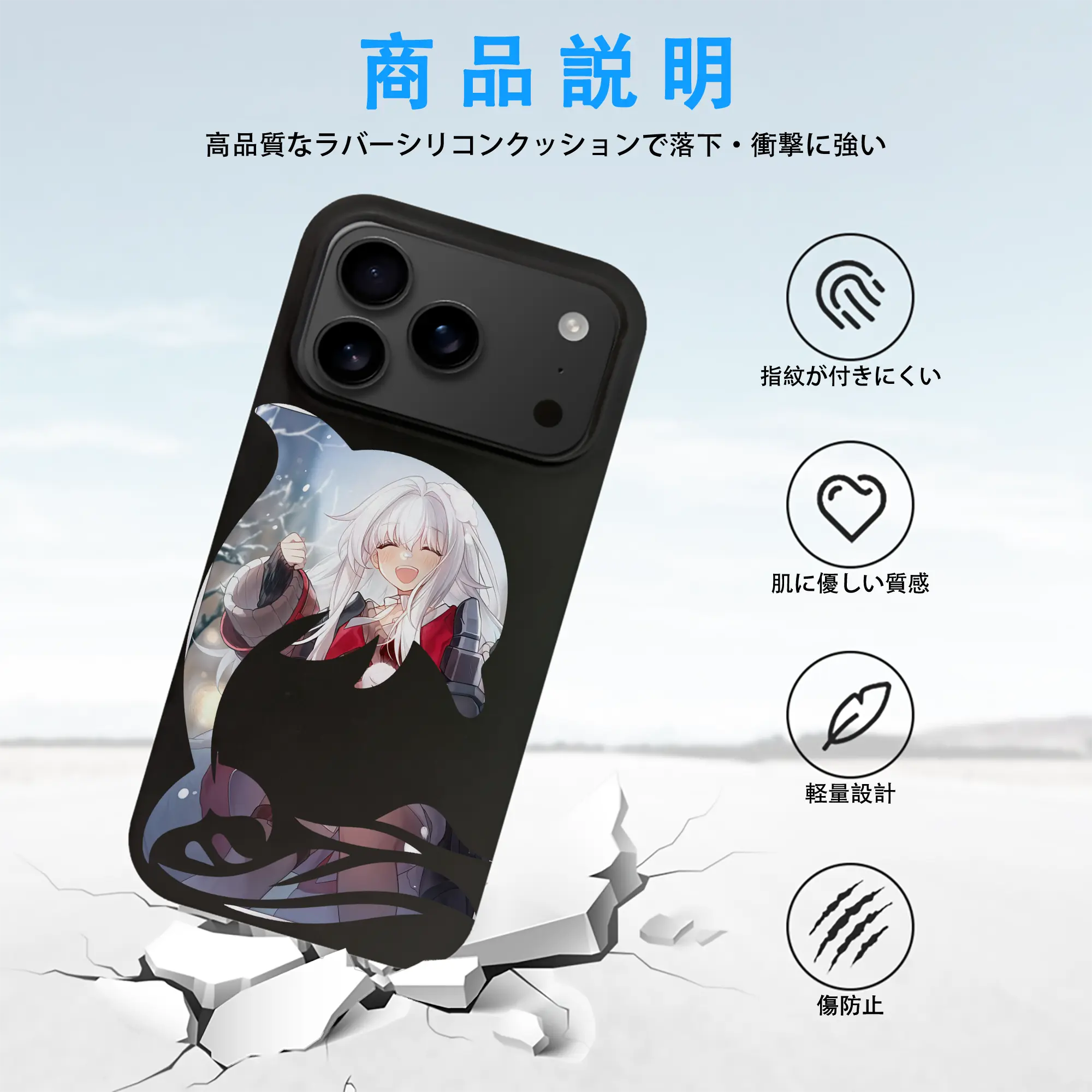 崩壊：スターレイル グッズ クラーラ