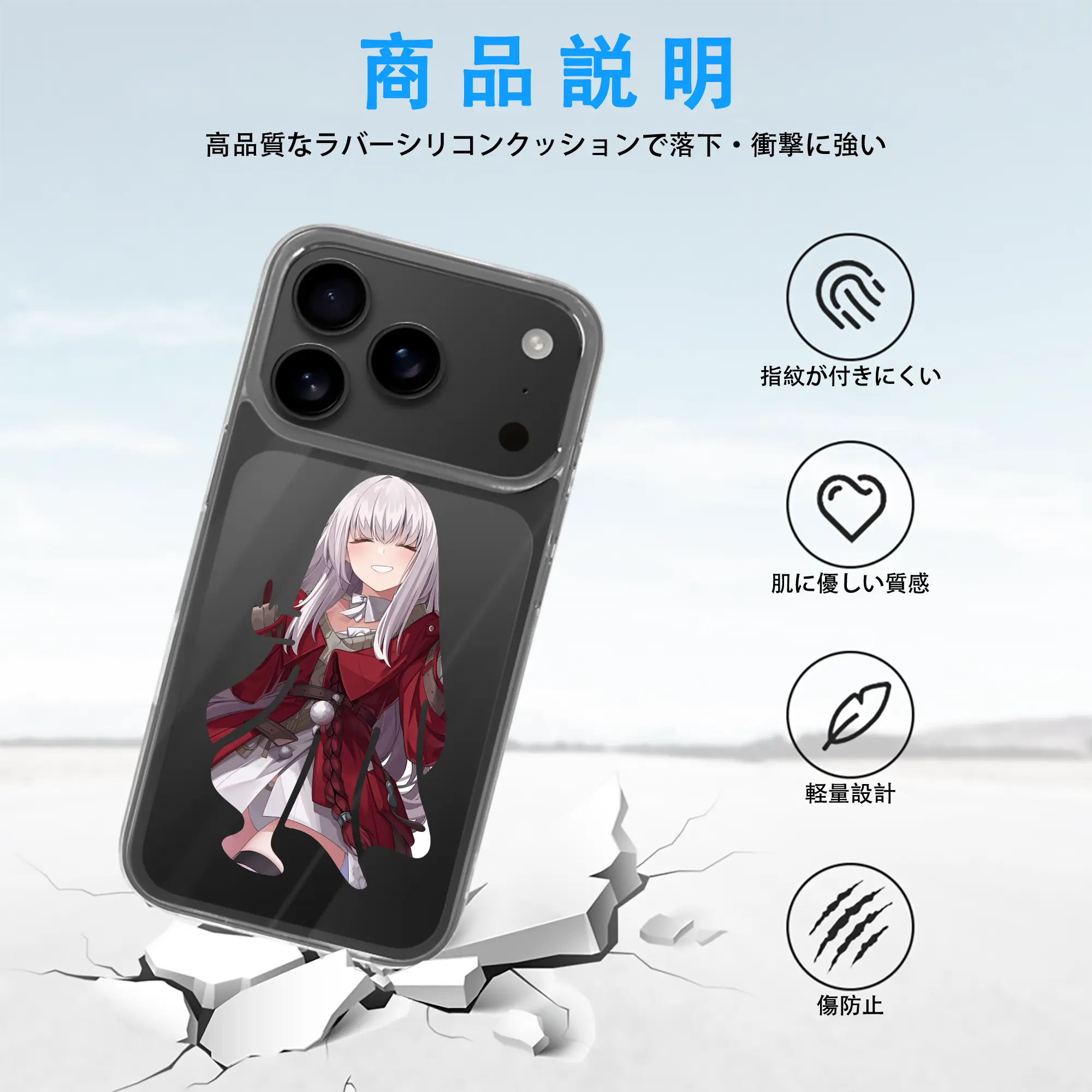 崩壊：スターレイル グッズ クラーラ