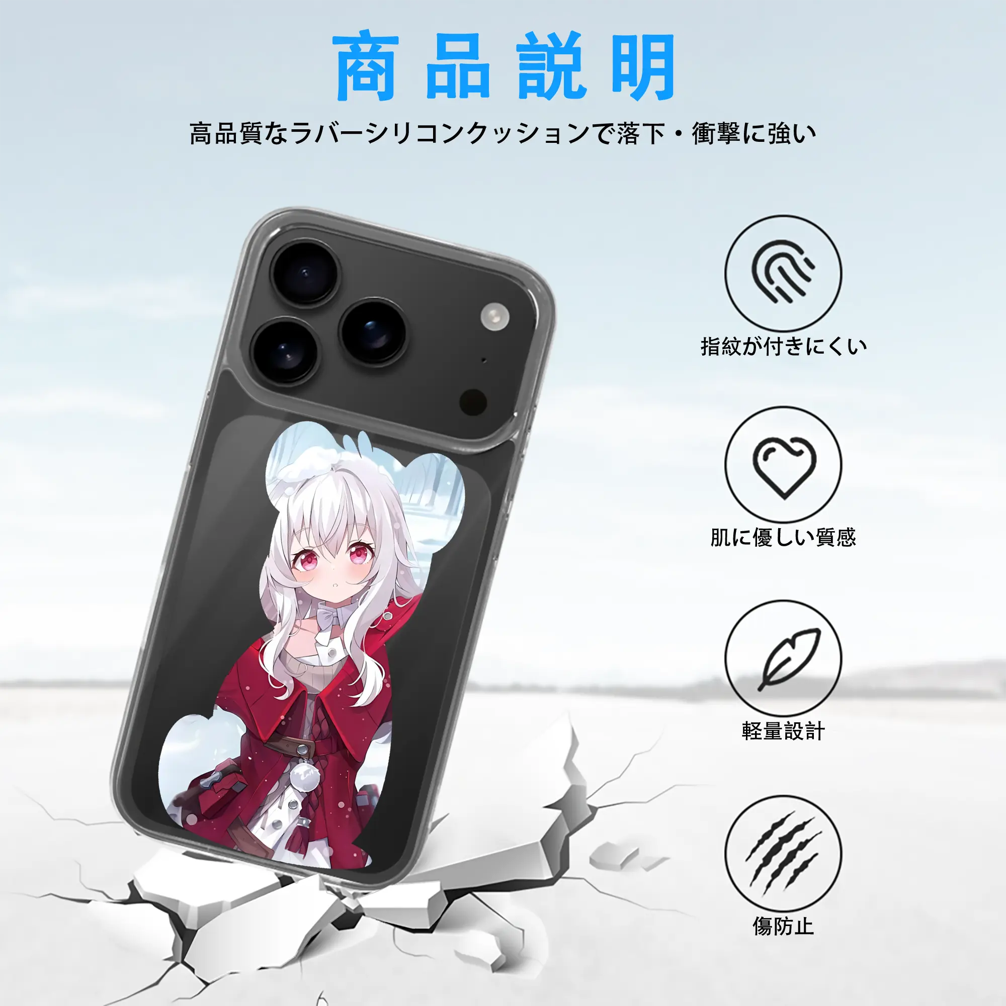 崩壊：スターレイル グッズ クラーラ