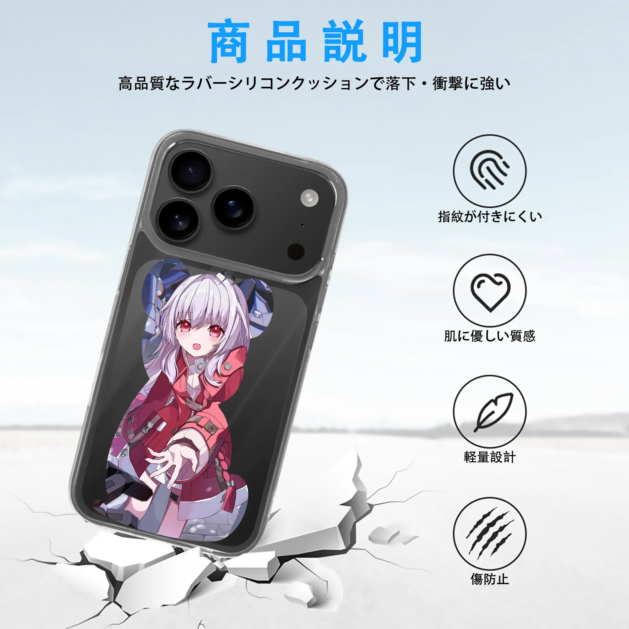 崩壊：スターレイル グッズ クラーラ