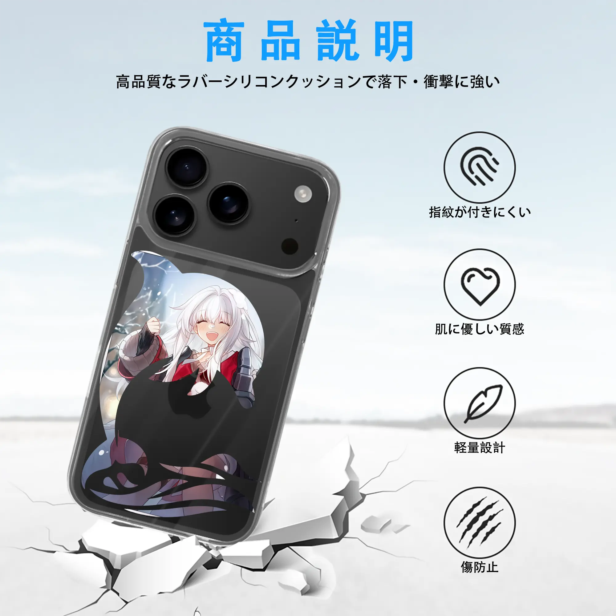 崩壊：スターレイル グッズ クラーラ